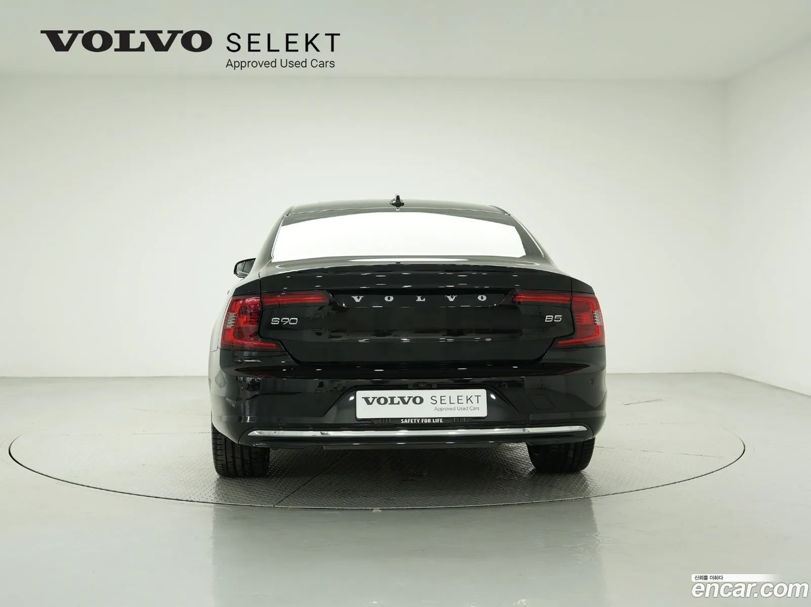 Korex Auto Trade - фотография 4025106
