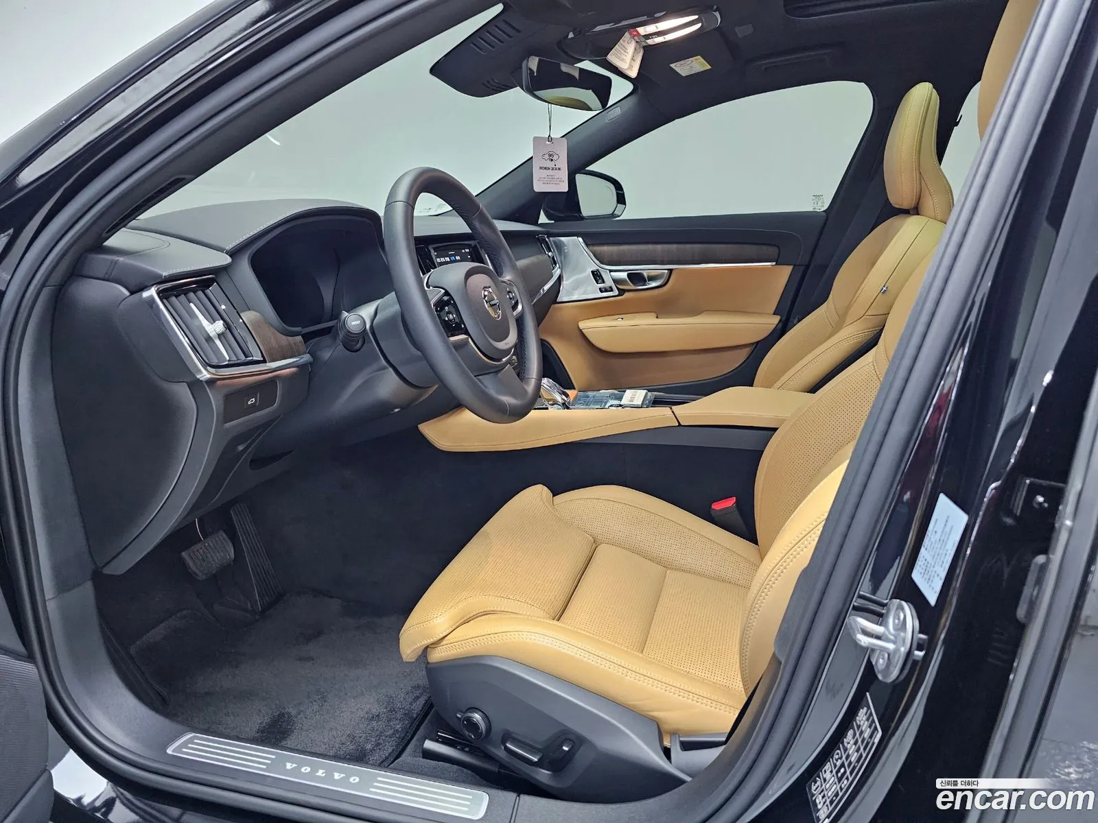 Korex Auto Trade - фотография 4025099