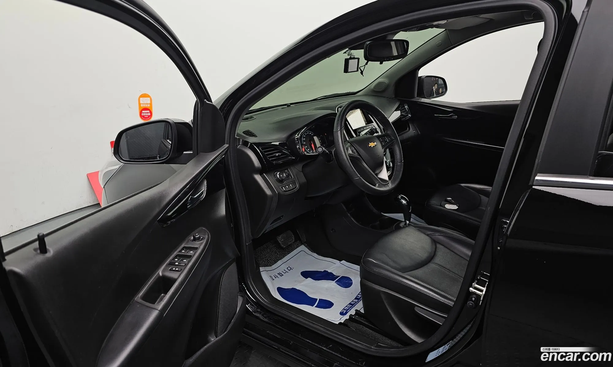 Korex Auto Trade - фотография 5230647