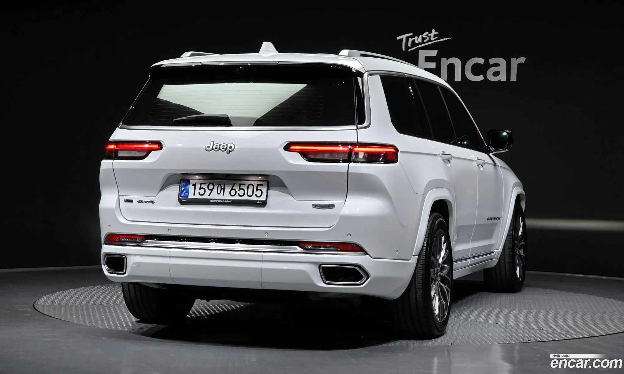 Korex Auto Trade - фотография 3741826