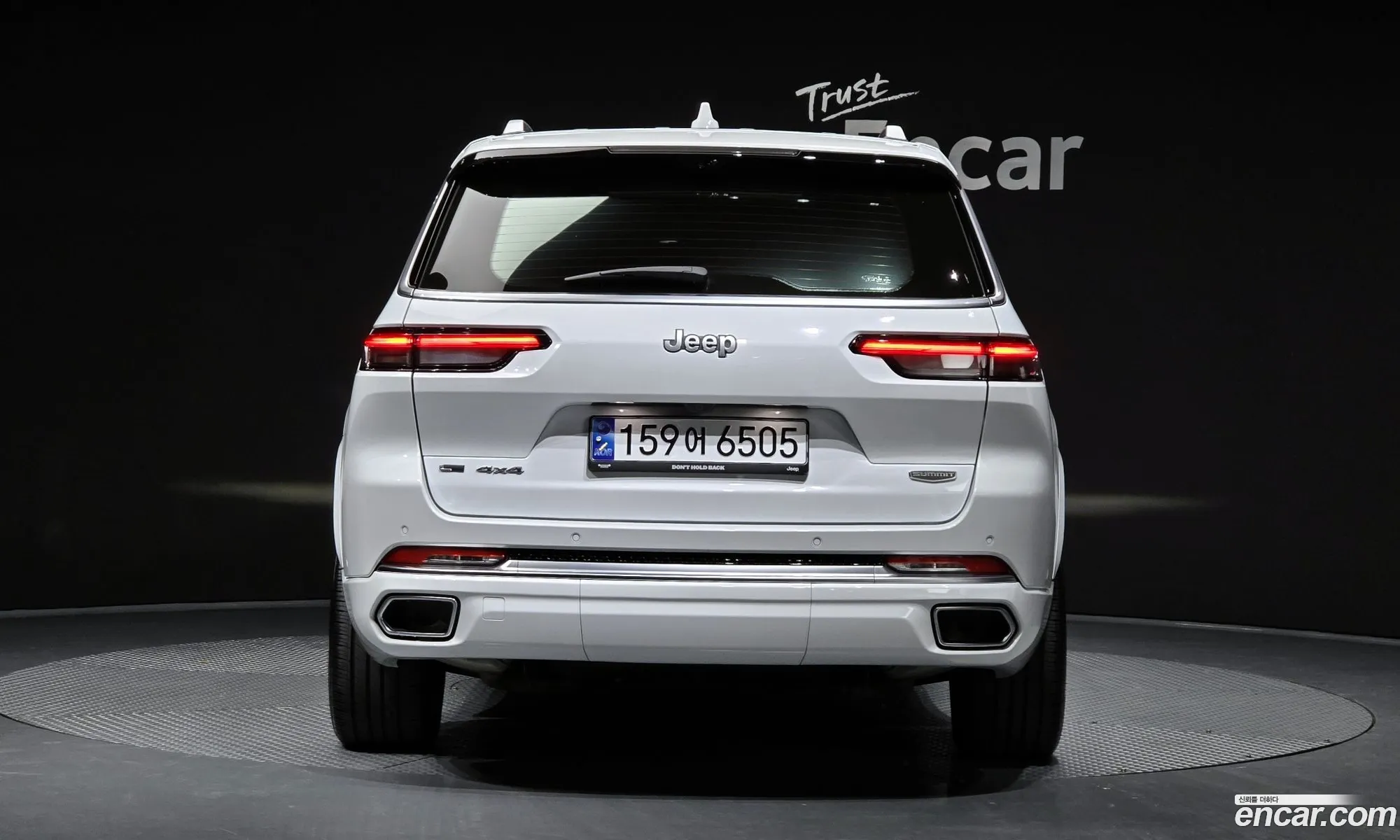 Korex Auto Trade - фотография 3741824