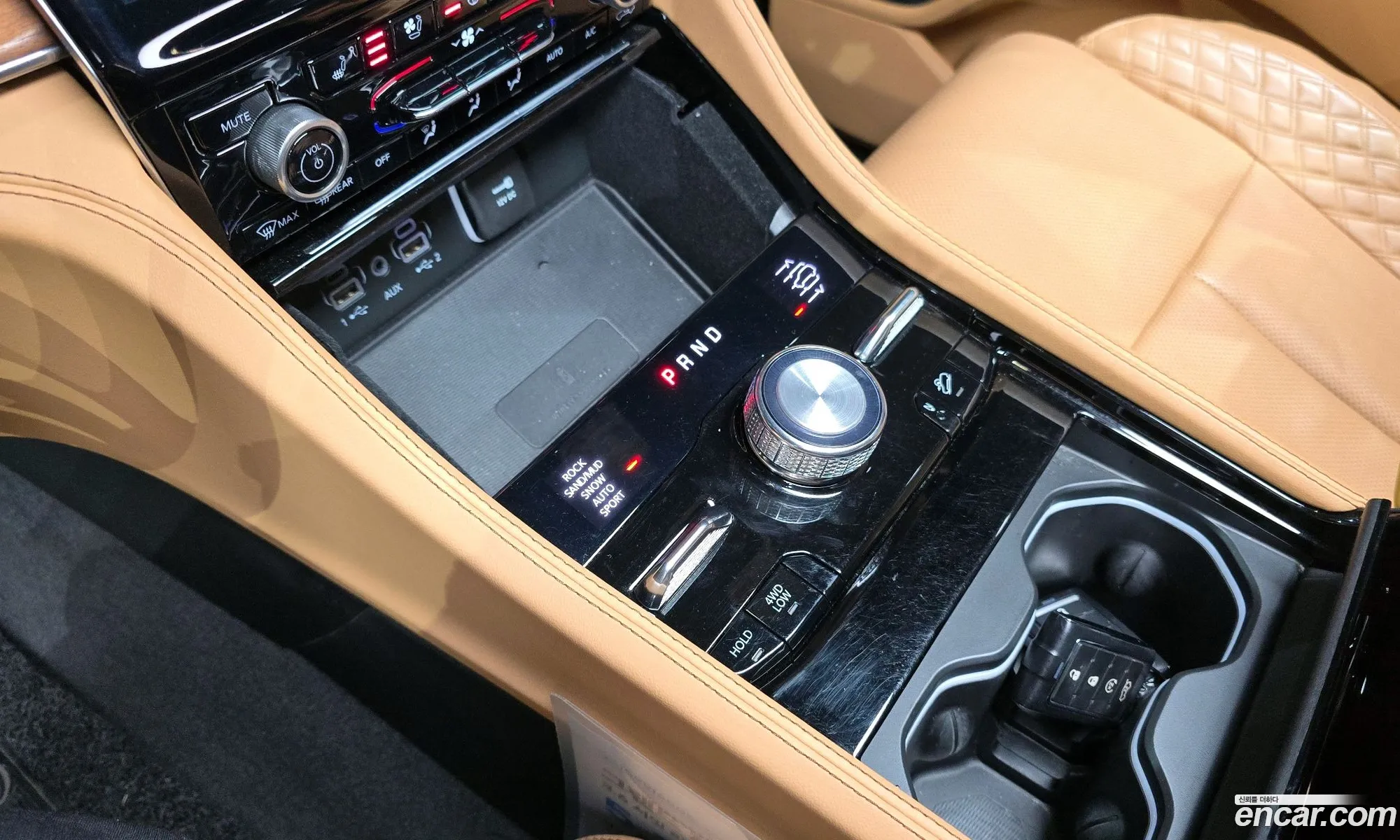 Korex Auto Trade - фотография 3741819