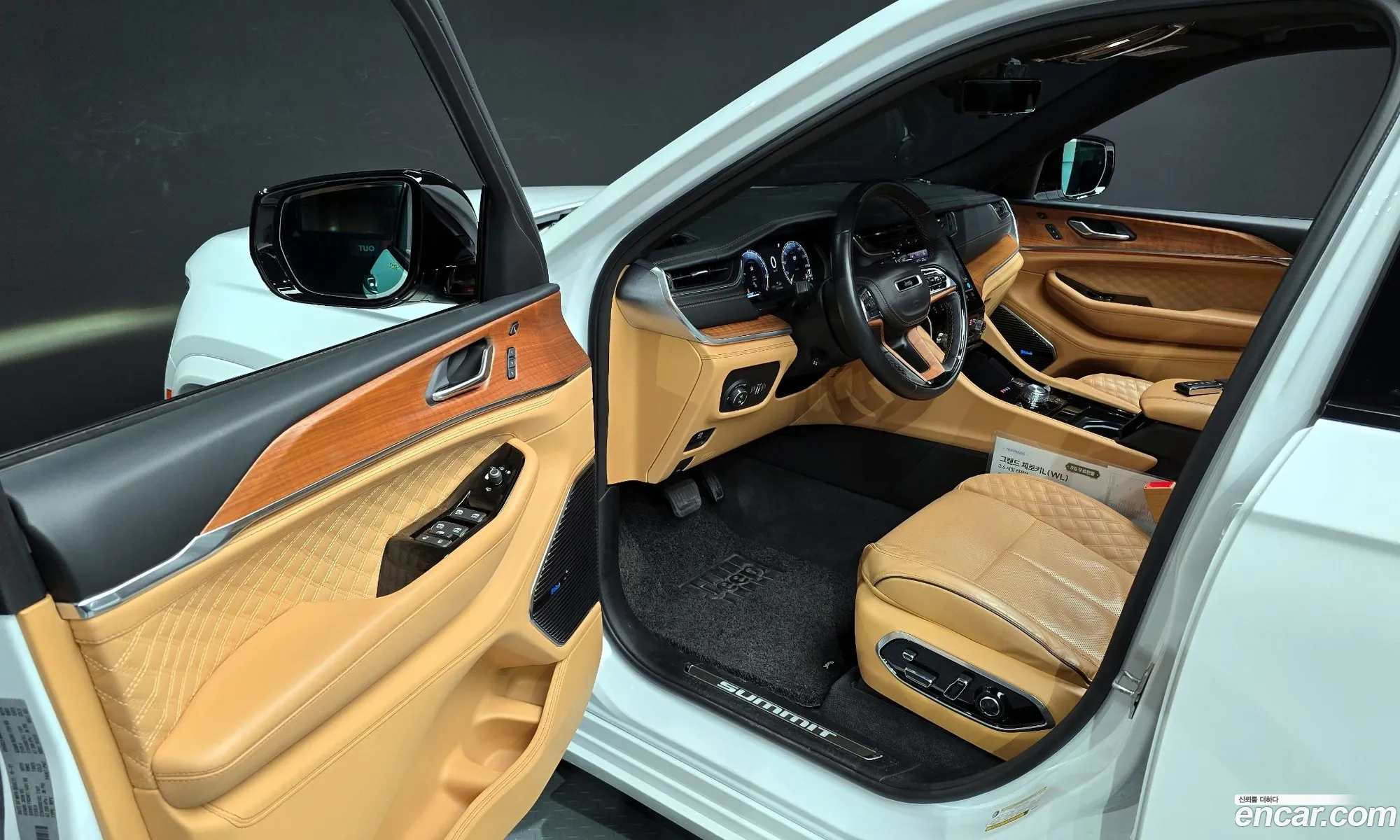 Korex Auto Trade - фотография 3741818