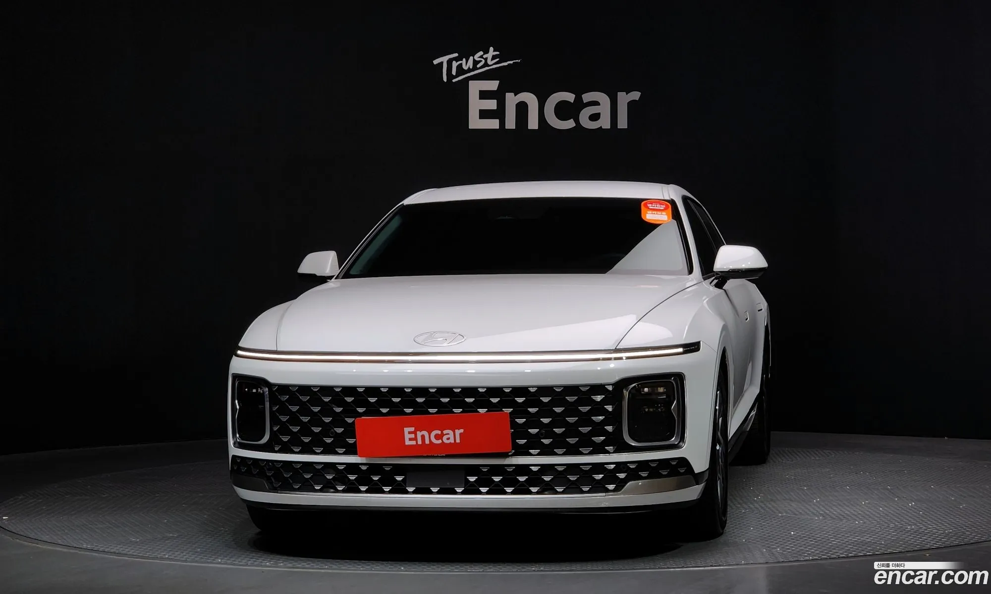 Korex Auto Trade - фотография 1258278