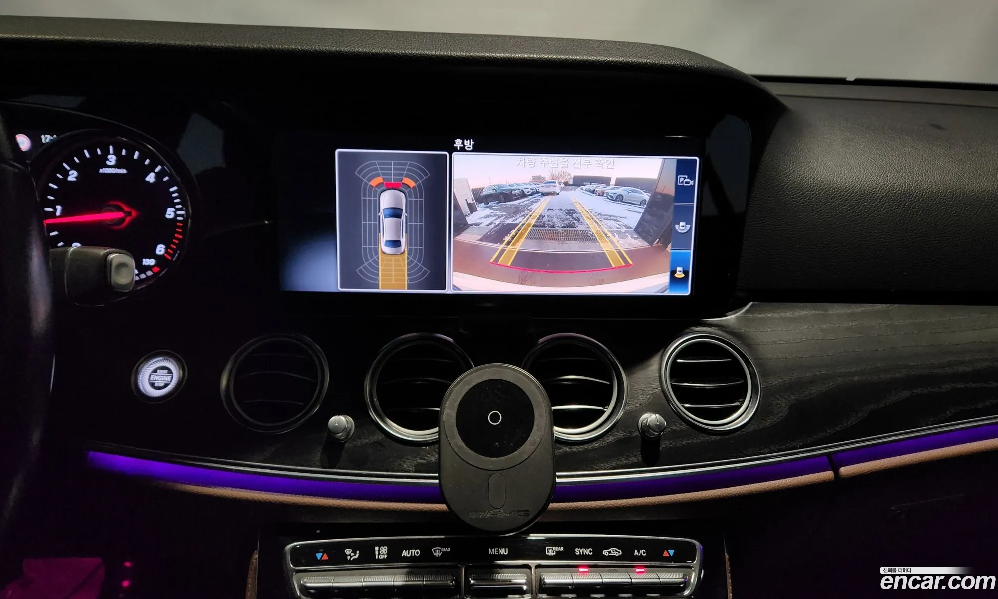 E-Class W213 E220D Avant-Garde - фотография 11931880