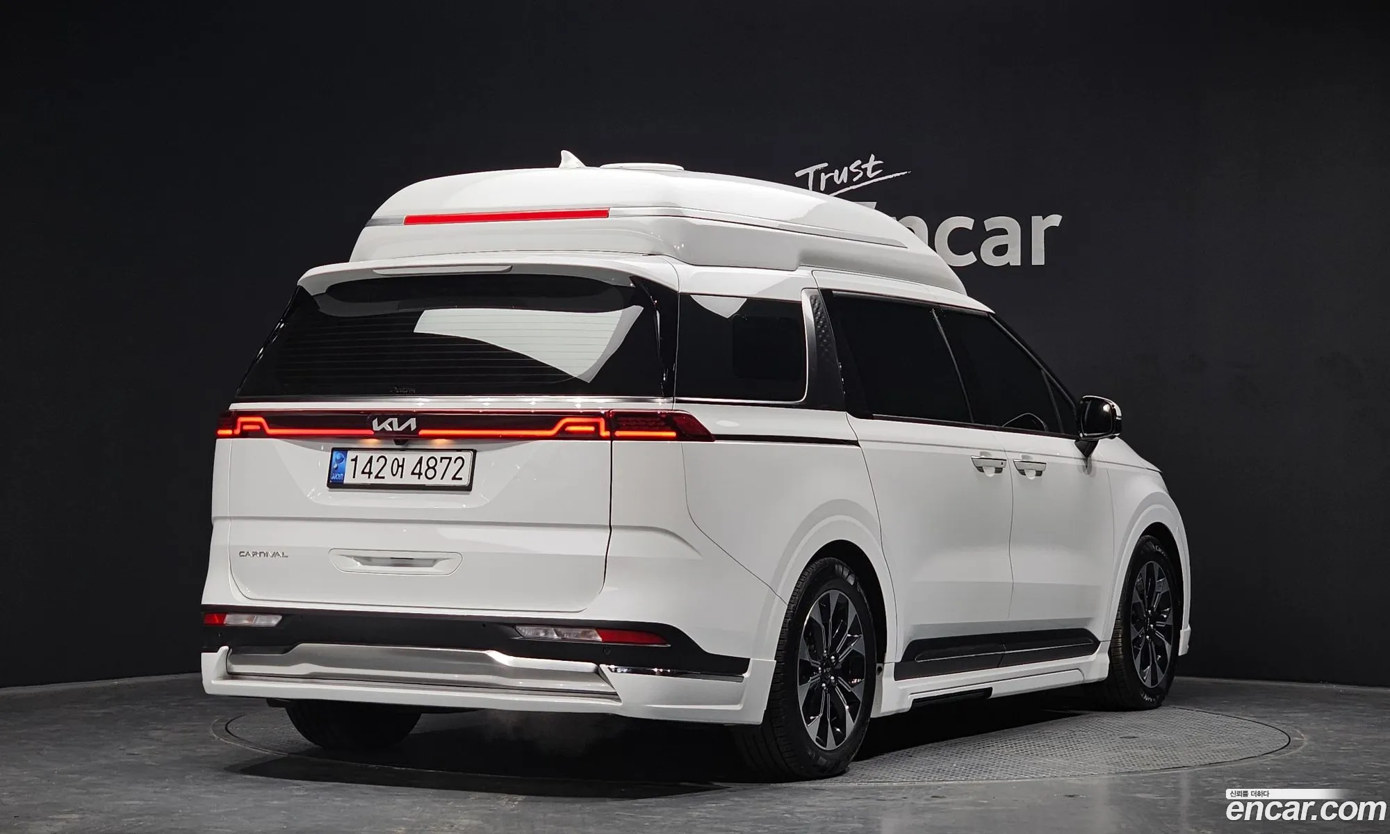 Korex Auto Trade - фотография 12649380