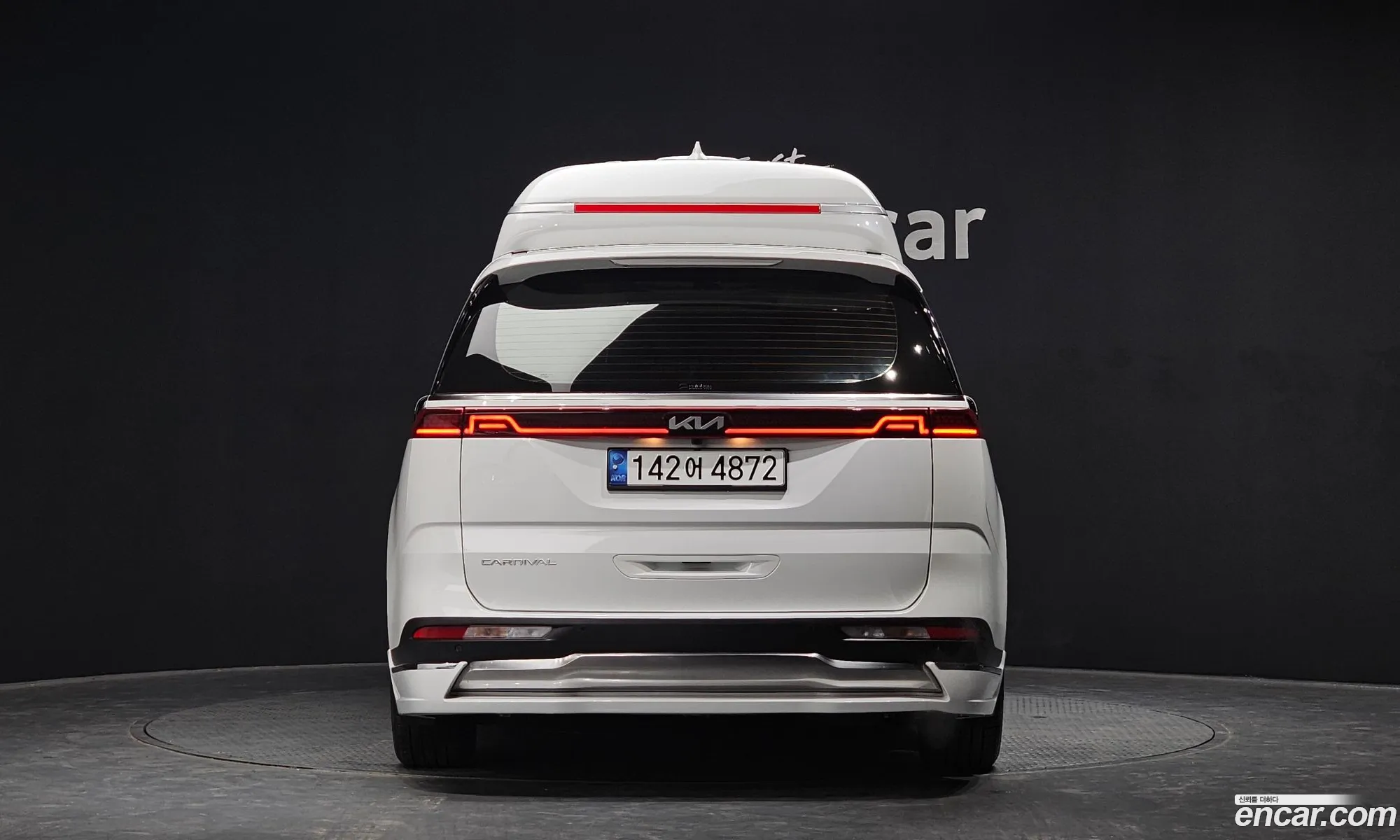 Korex Auto Trade - фотография 12649378