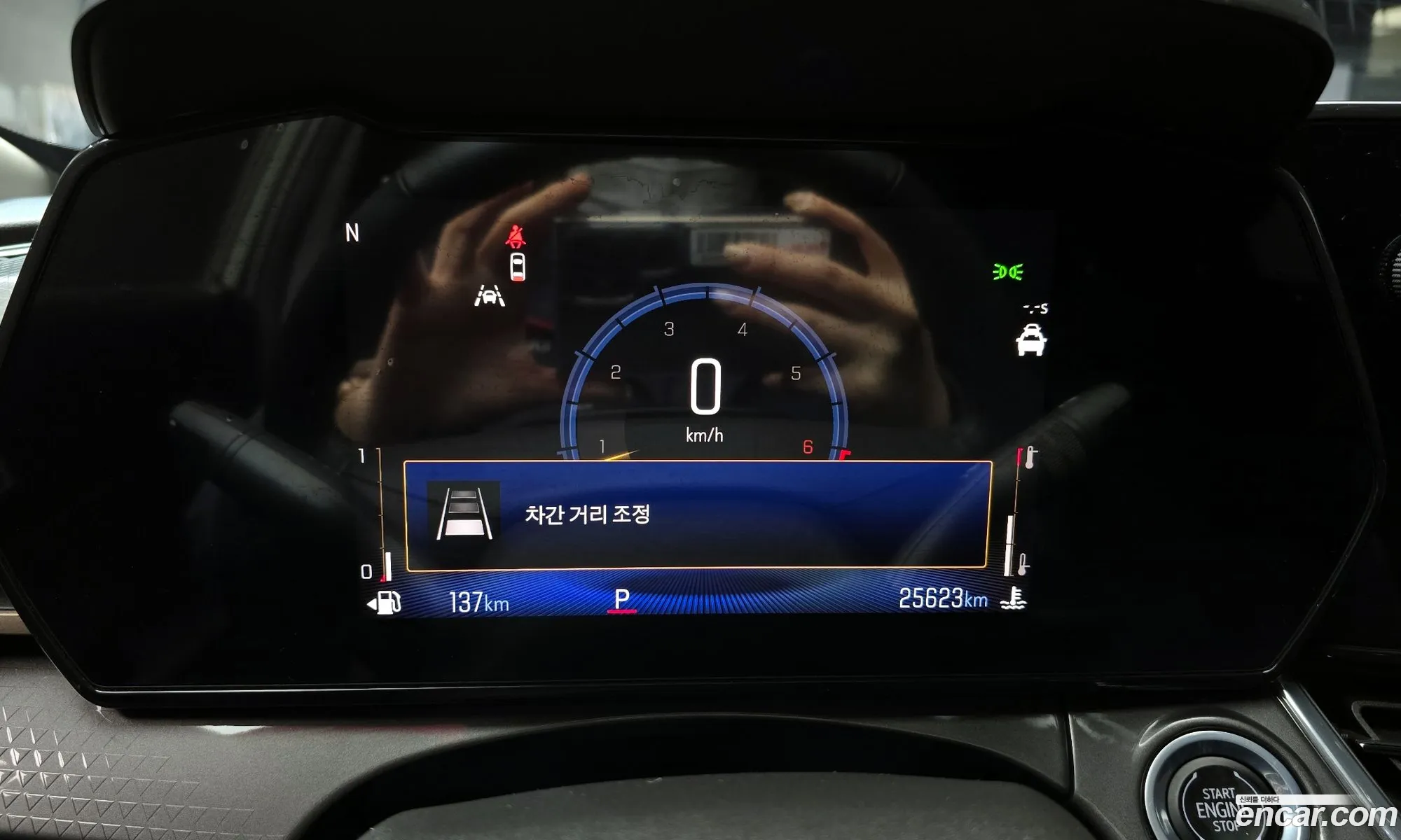 Korex Auto Trade - фотография 4955123