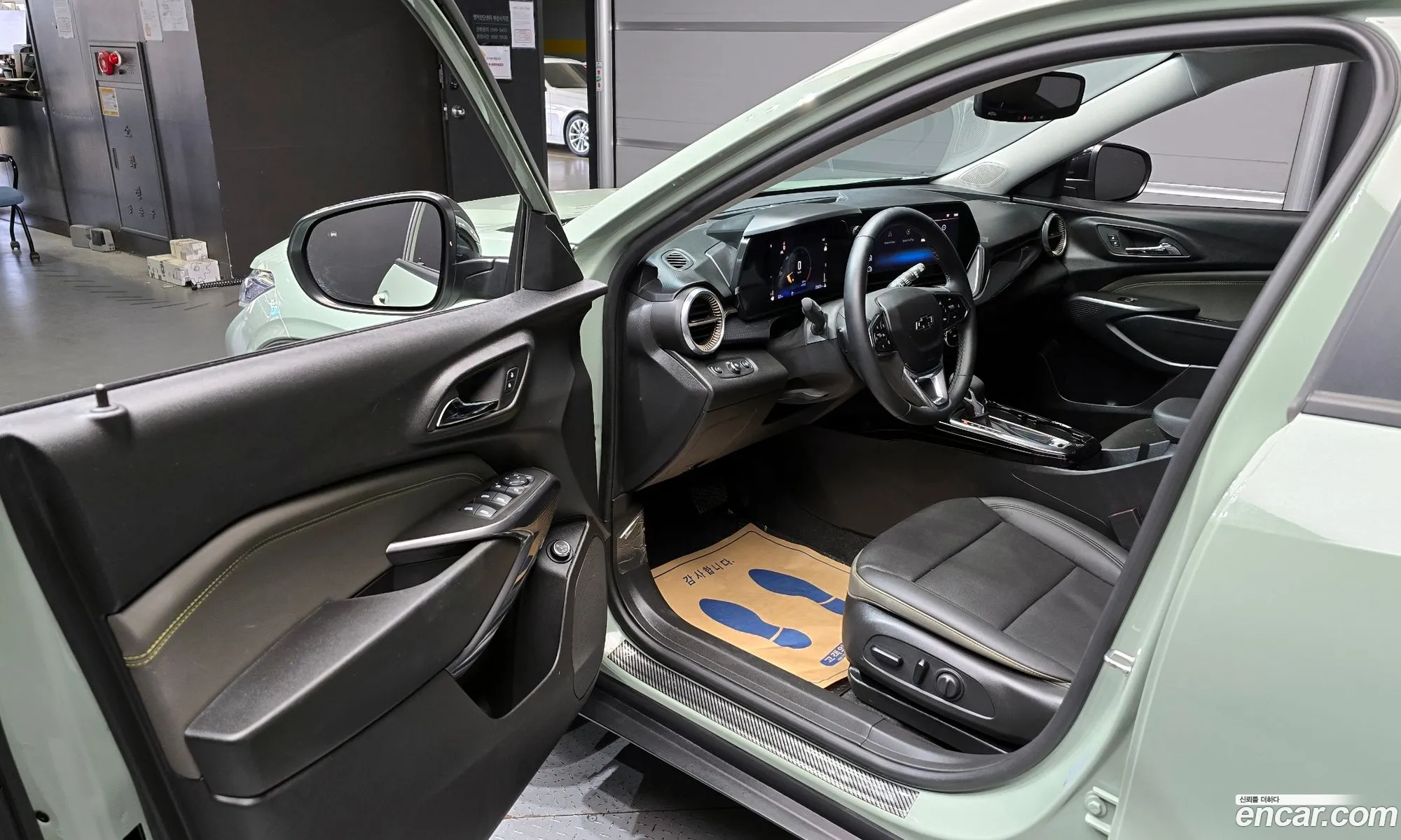 Korex Auto Trade - фотография 4955120