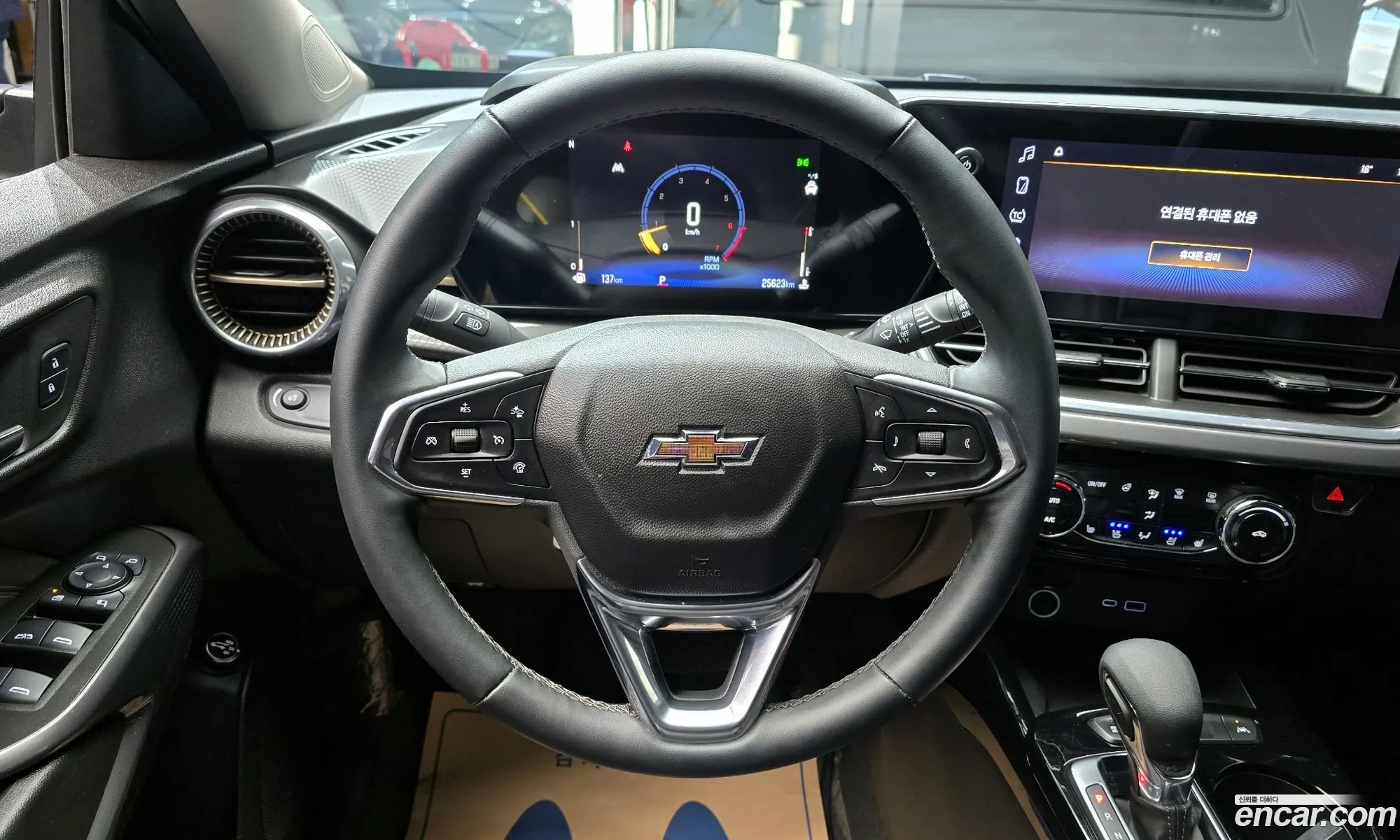 Korex Auto Trade - фотография 4955117