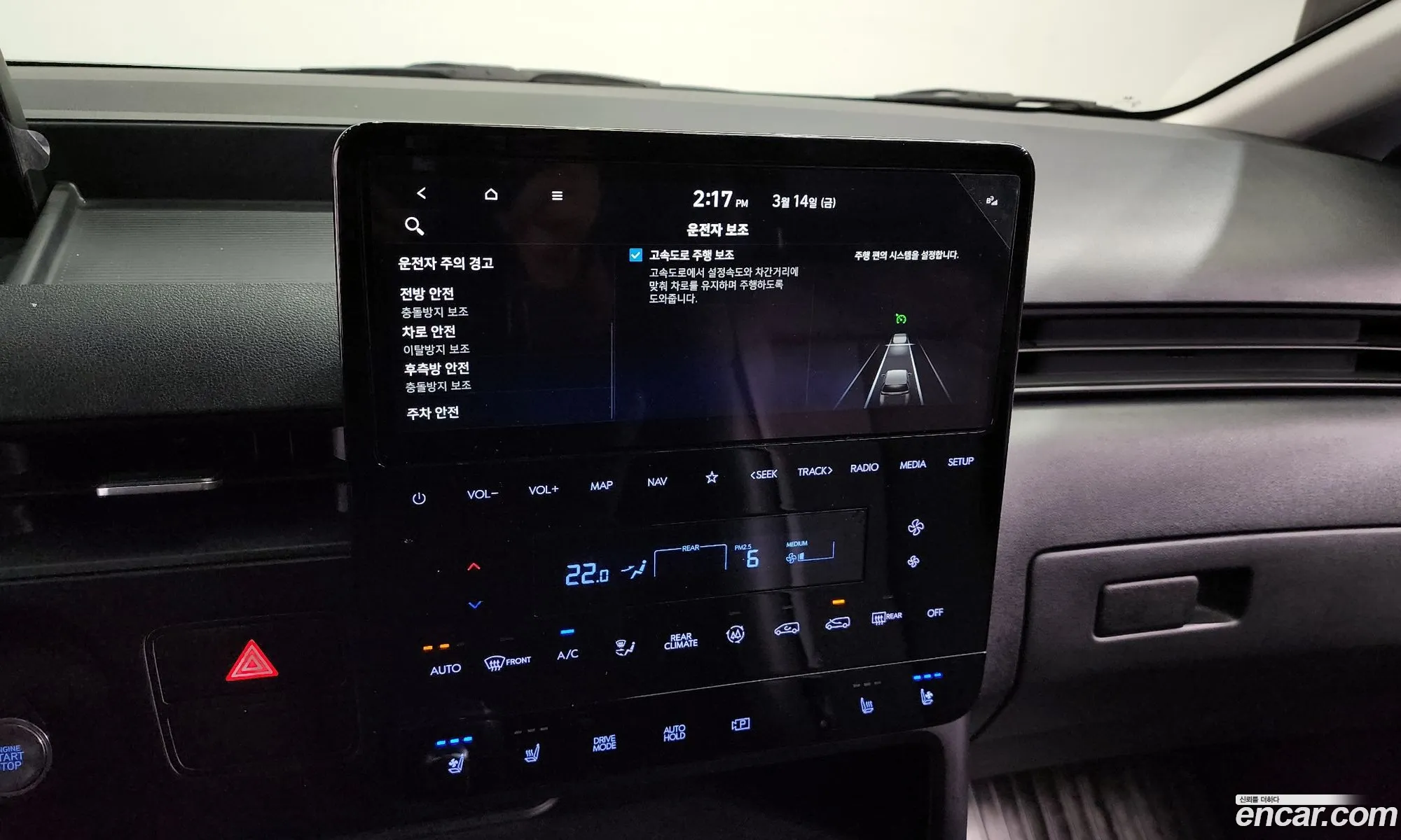 Korex Auto Trade - фотография 12448966