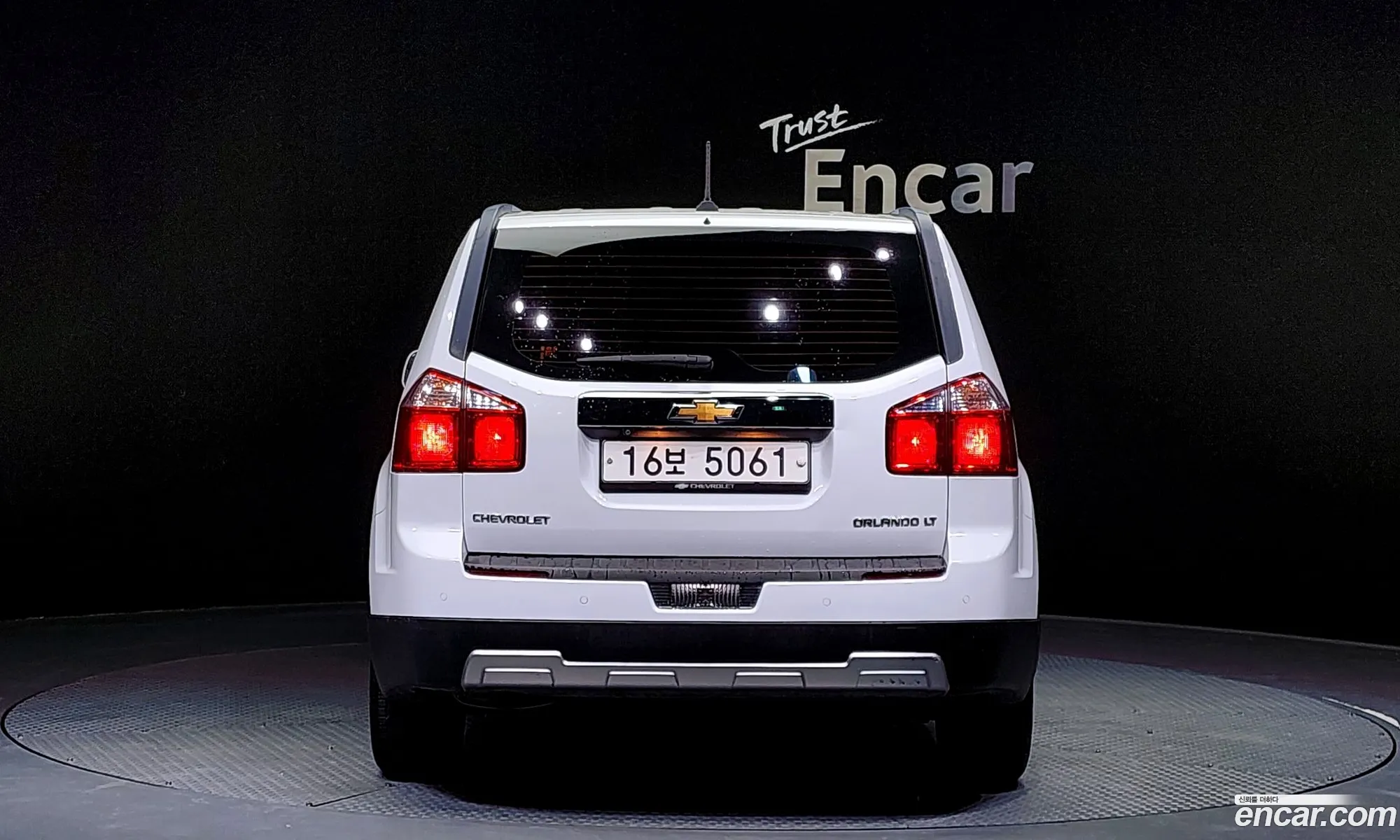 Korex Auto Trade - фотография 5043025