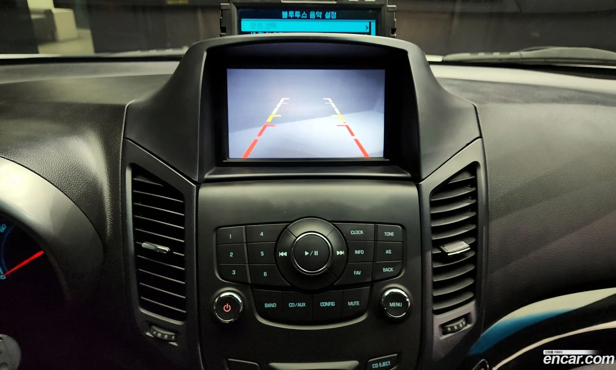 Korex Auto Trade - фотография 5043014