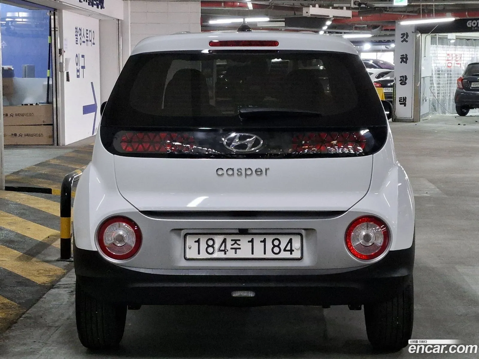 Korex Auto Trade - фотография 15185442