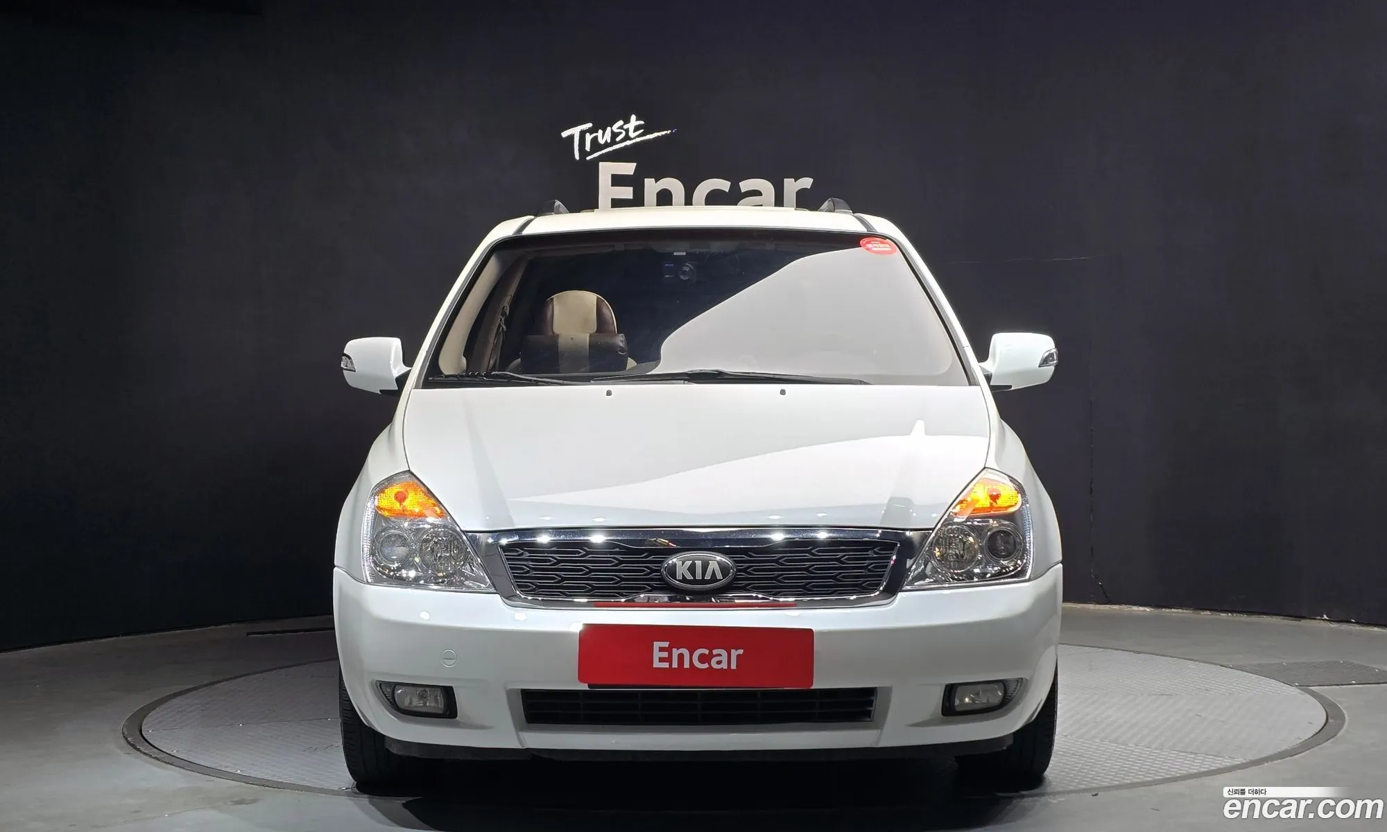 Korex Auto Trade - фотография 12002609