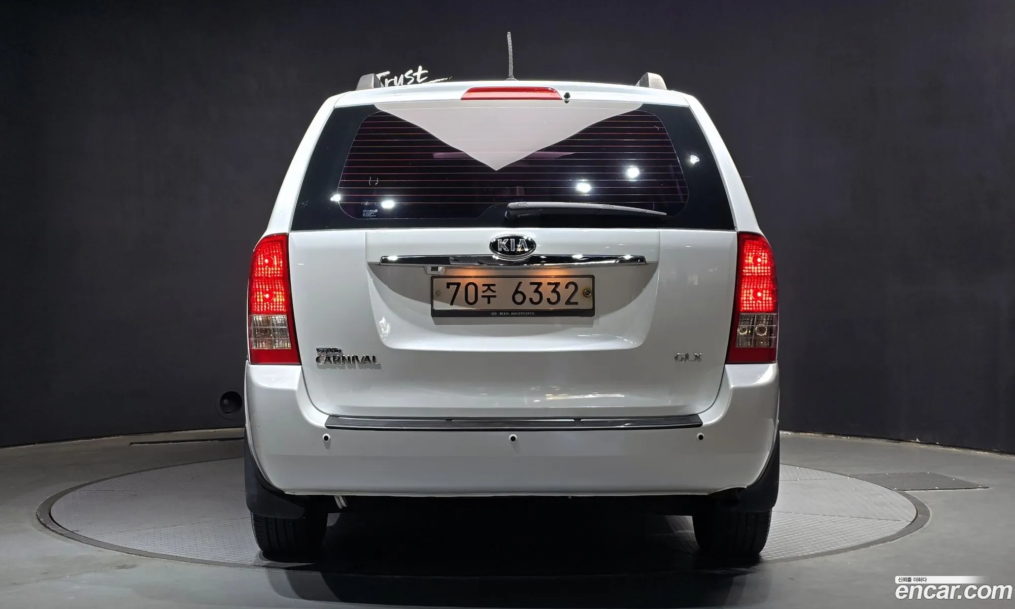 Korex Auto Trade - фотография 12002608