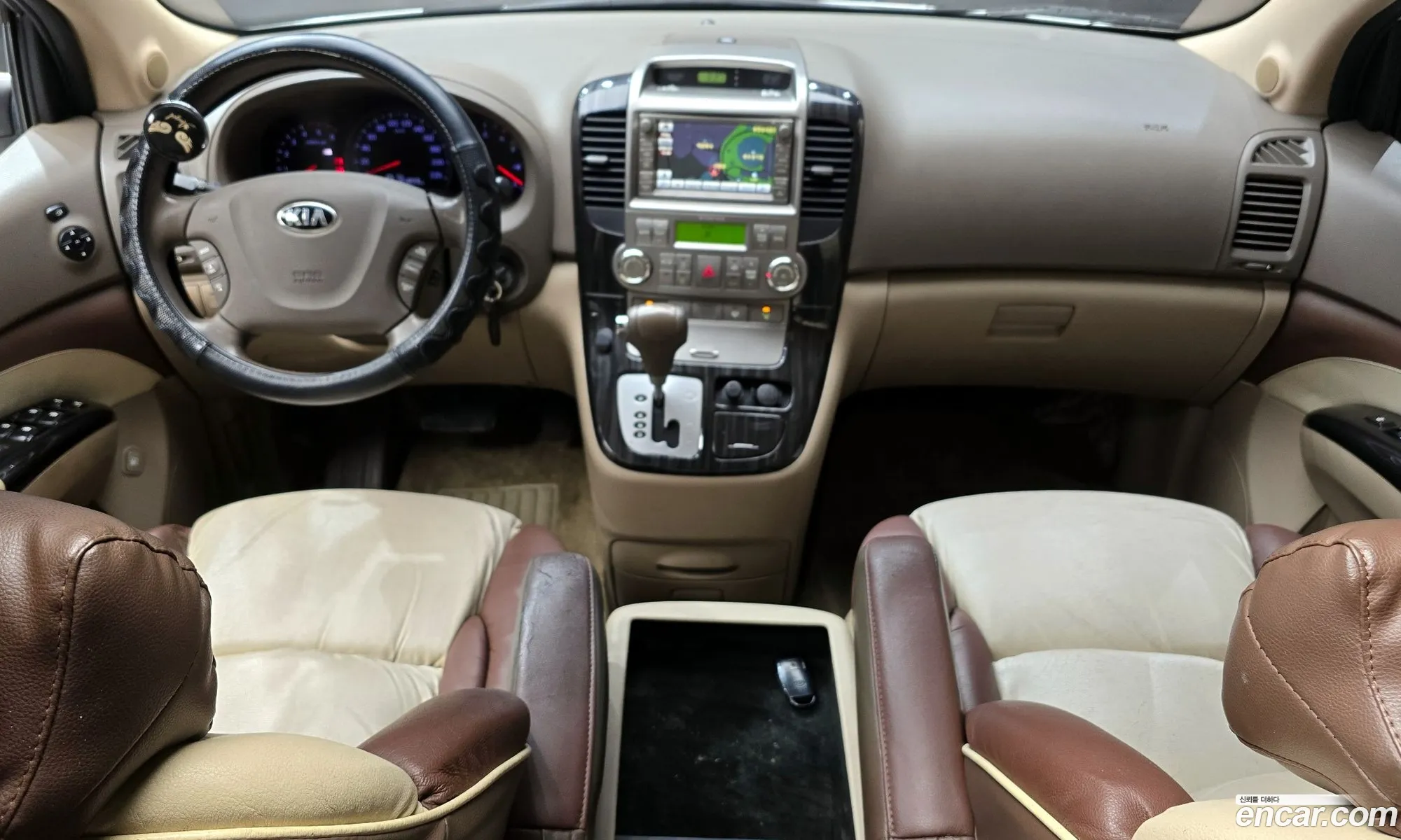 Korex Auto Trade - фотография 12002605