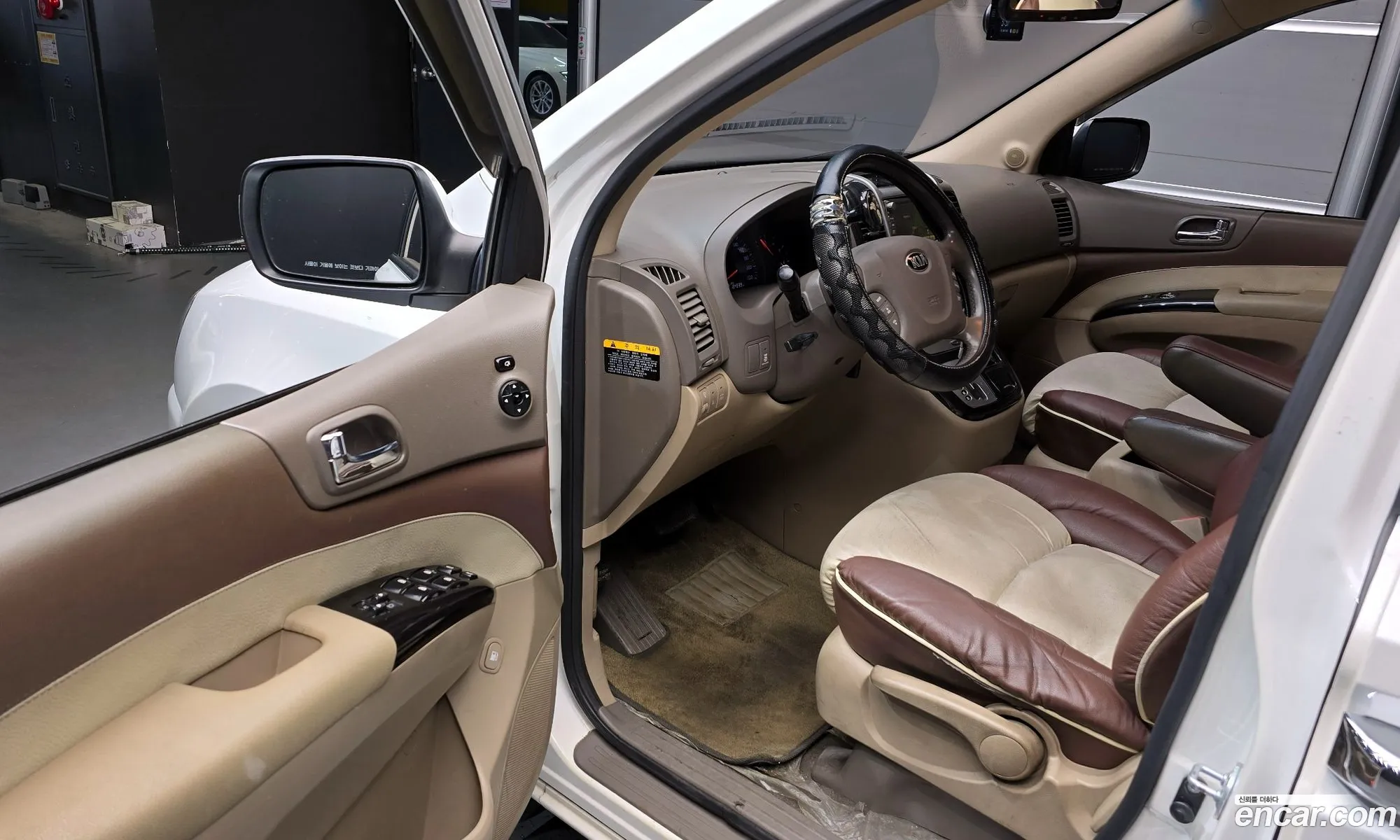 Korex Auto Trade - фотография 12002601