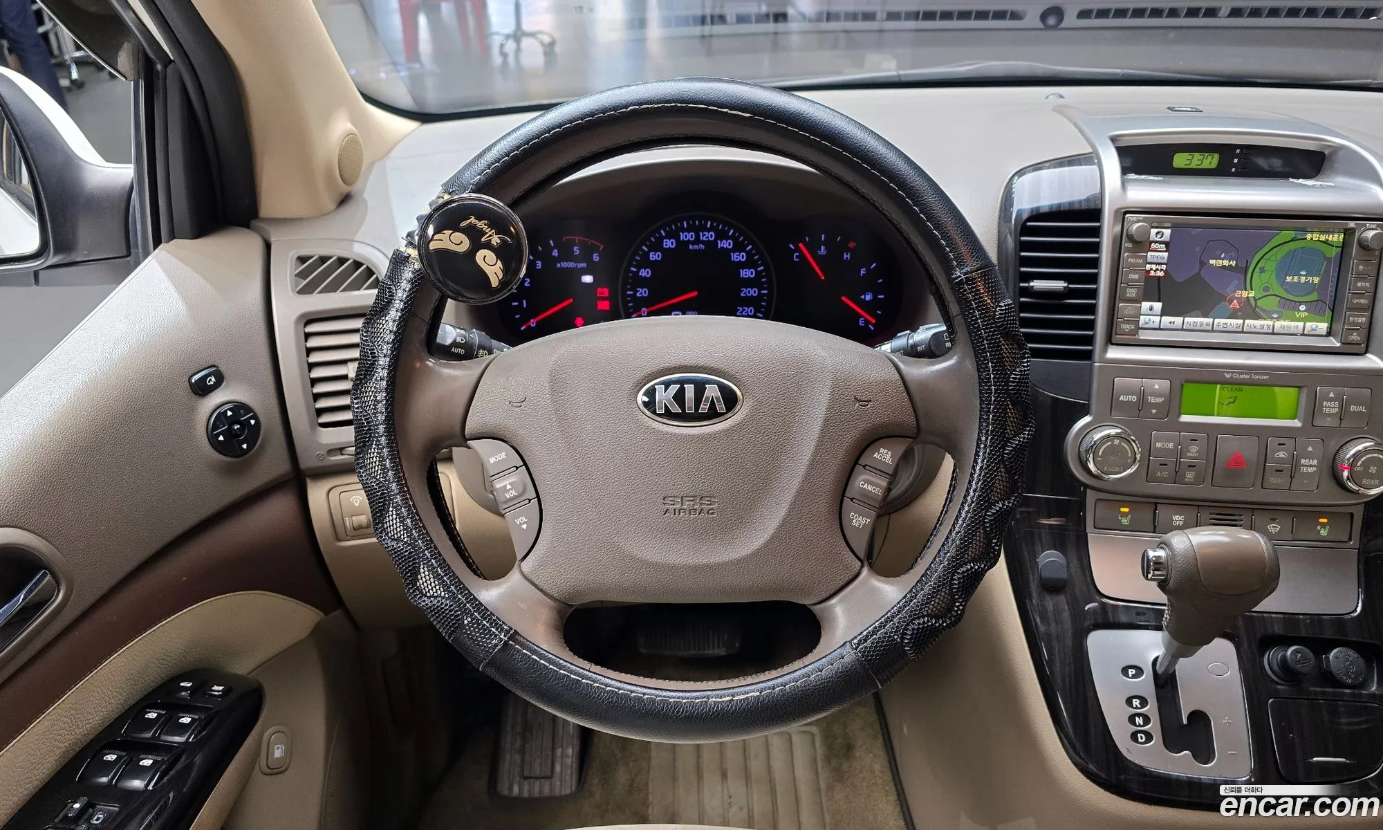 Korex Auto Trade - фотография 12002599