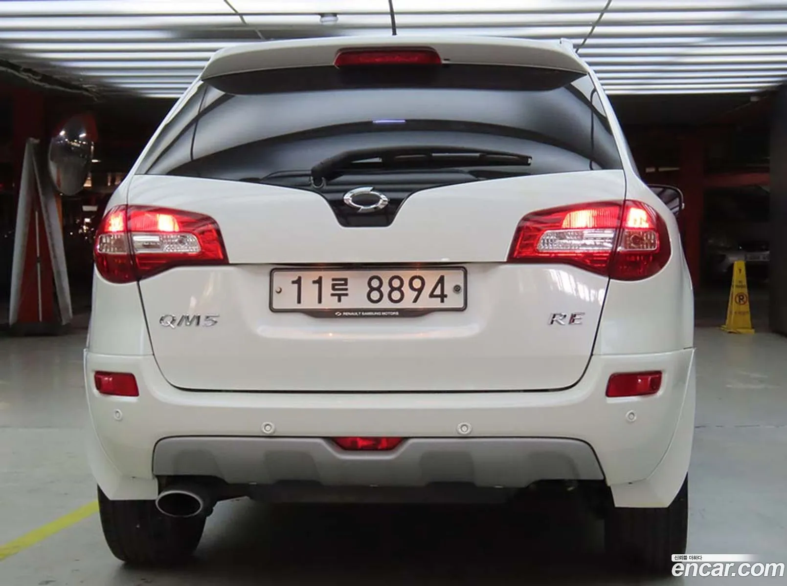 Korex Auto Trade - фотография 11135675