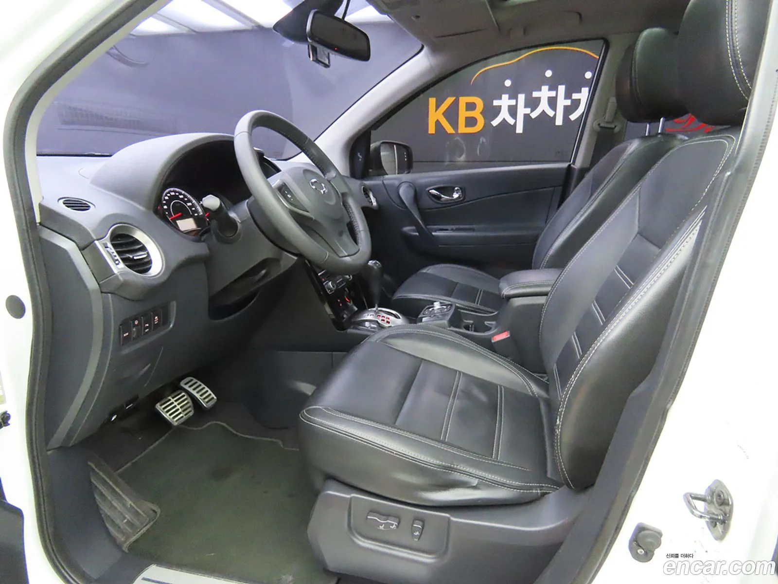 Korex Auto Trade - фотография 11135673
