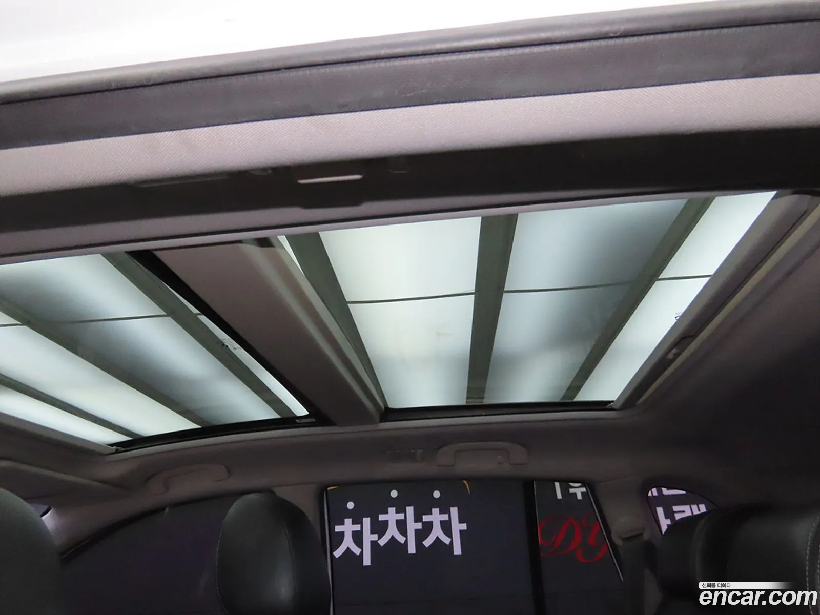 Korex Auto Trade - фотография 11135663
