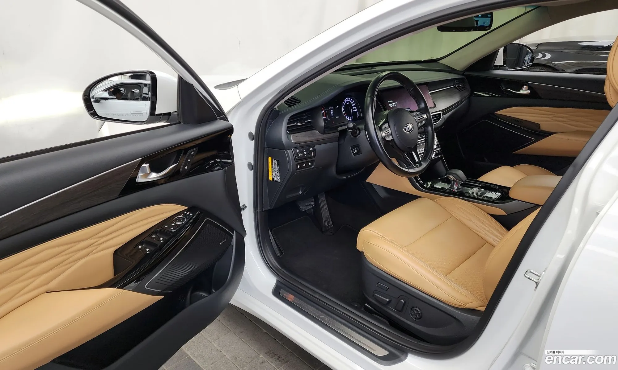 Korex Auto Trade - фотография 11974605