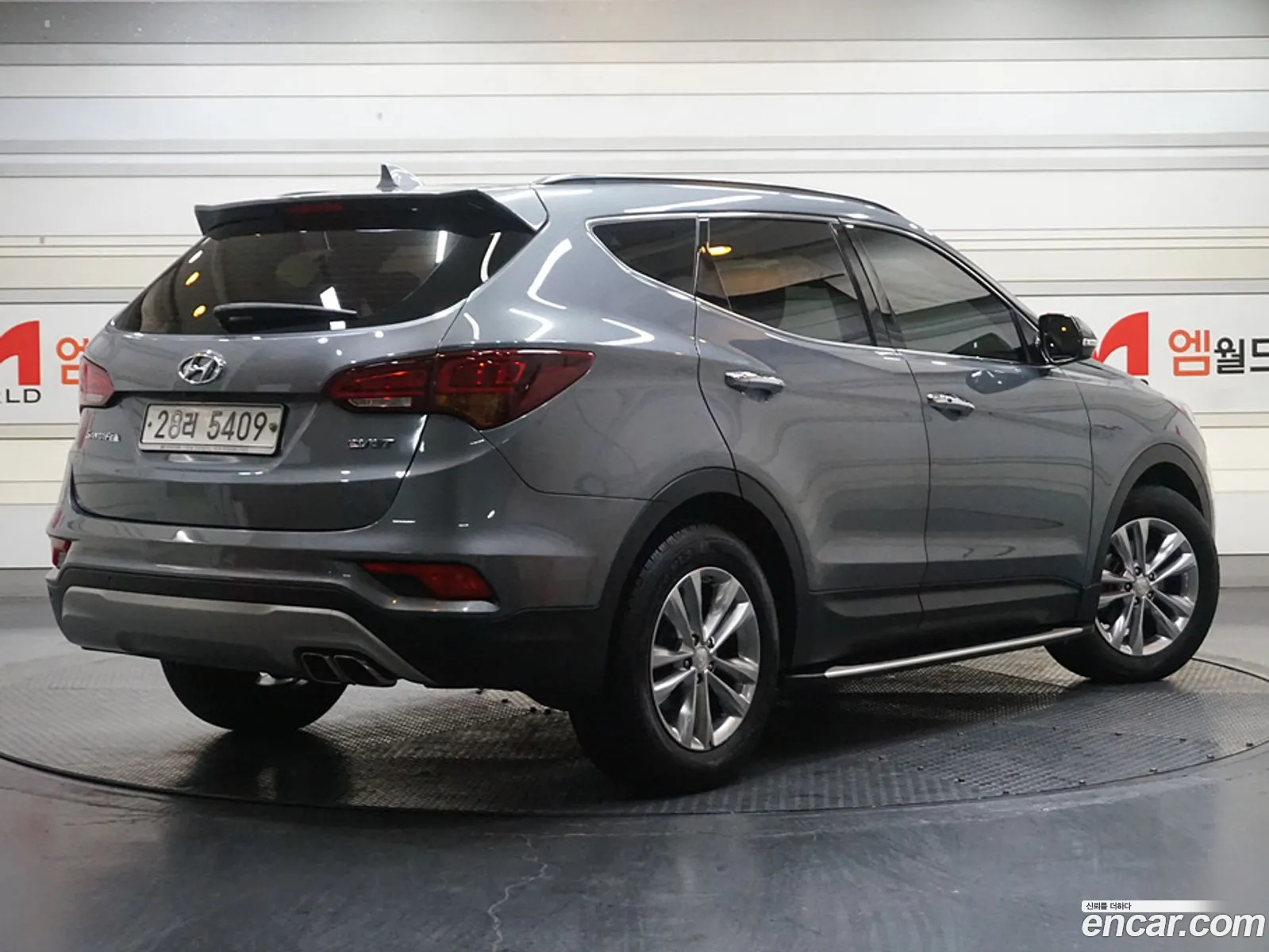 Korex Auto Trade - фотография 14322375