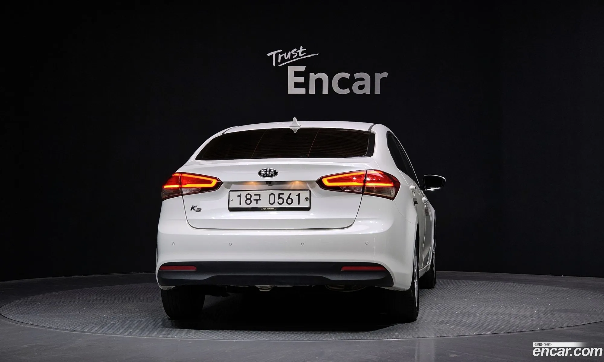 Korex Auto Trade - фотография 12537477
