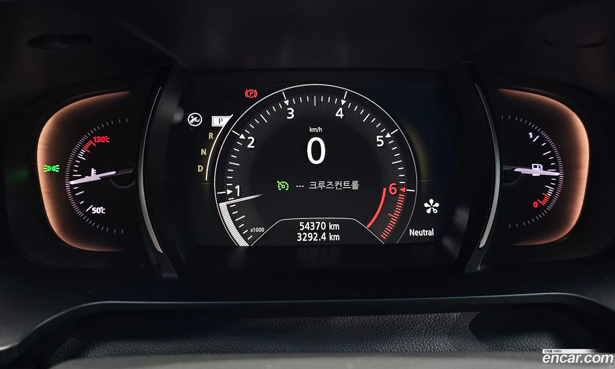 Korex Auto Trade - фотография 11318394