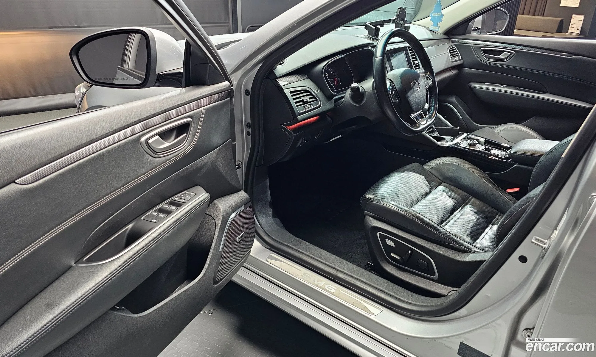 Korex Auto Trade - фотография 11318391