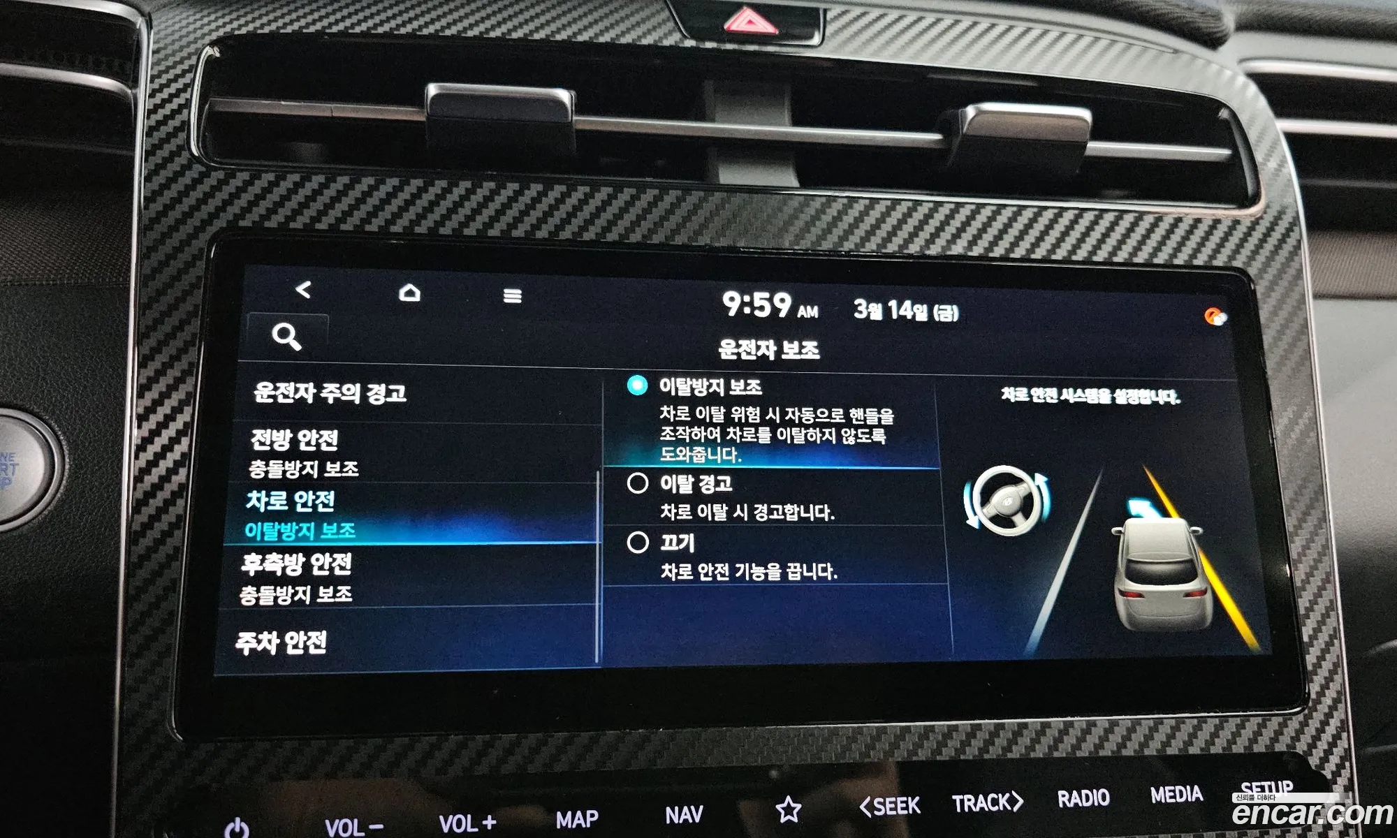 Korex Auto Trade - фотография 11604525