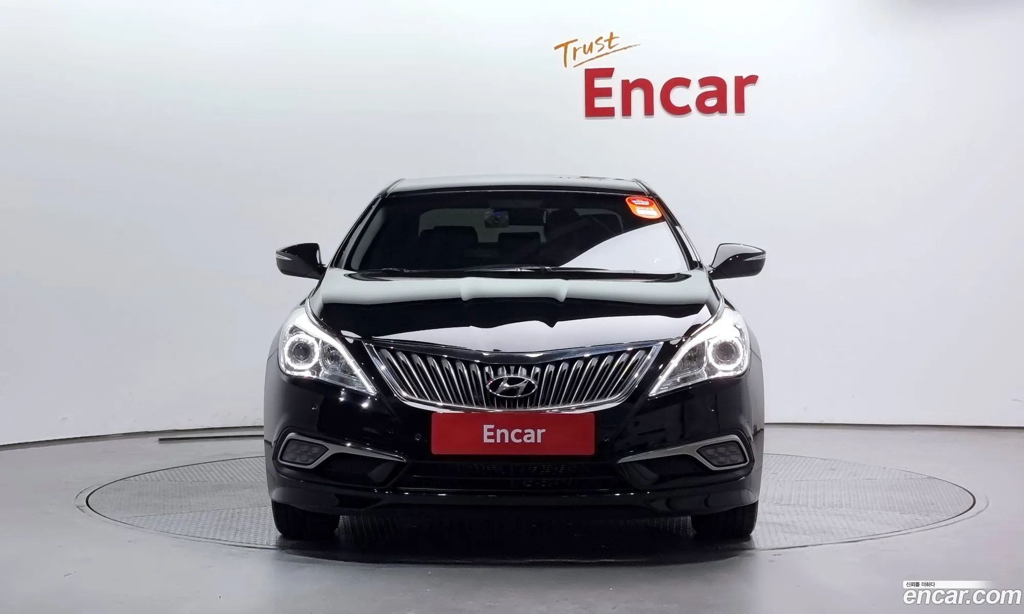 Korex Auto Trade - фотография 12703430