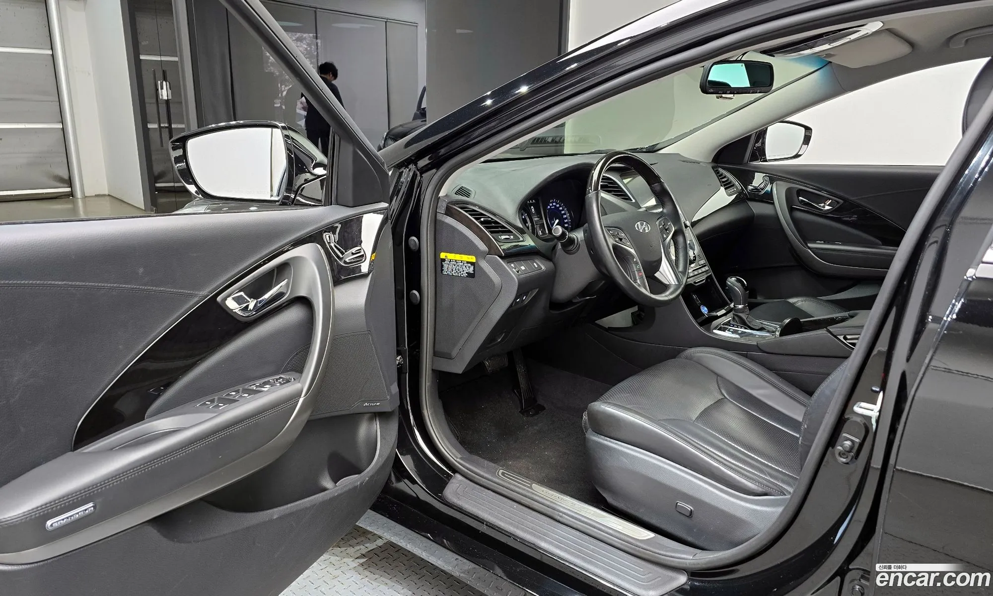 Korex Auto Trade - фотография 12703422