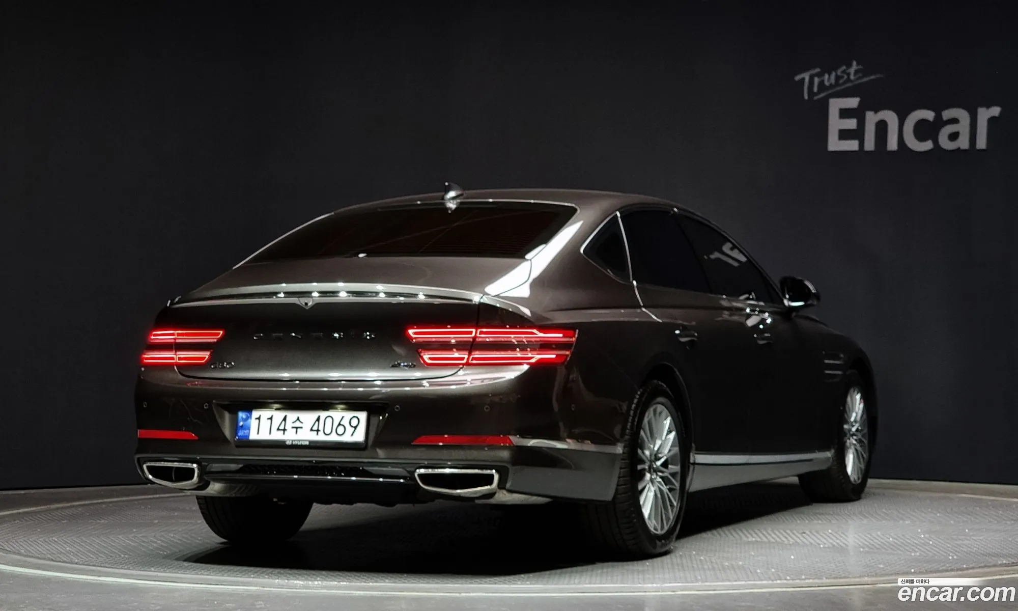 Korex Auto Trade - фотография 11092962