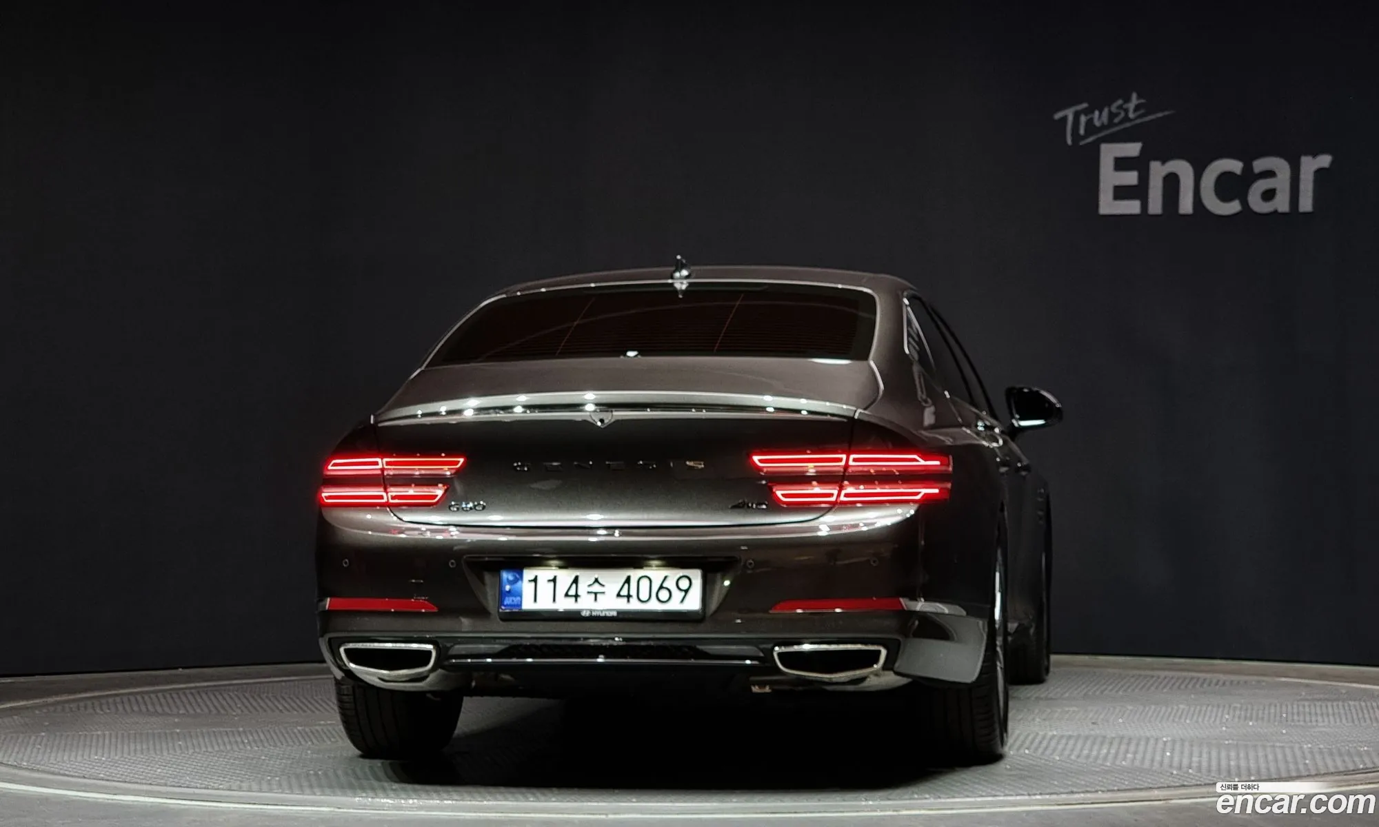 Korex Auto Trade - фотография 11092960