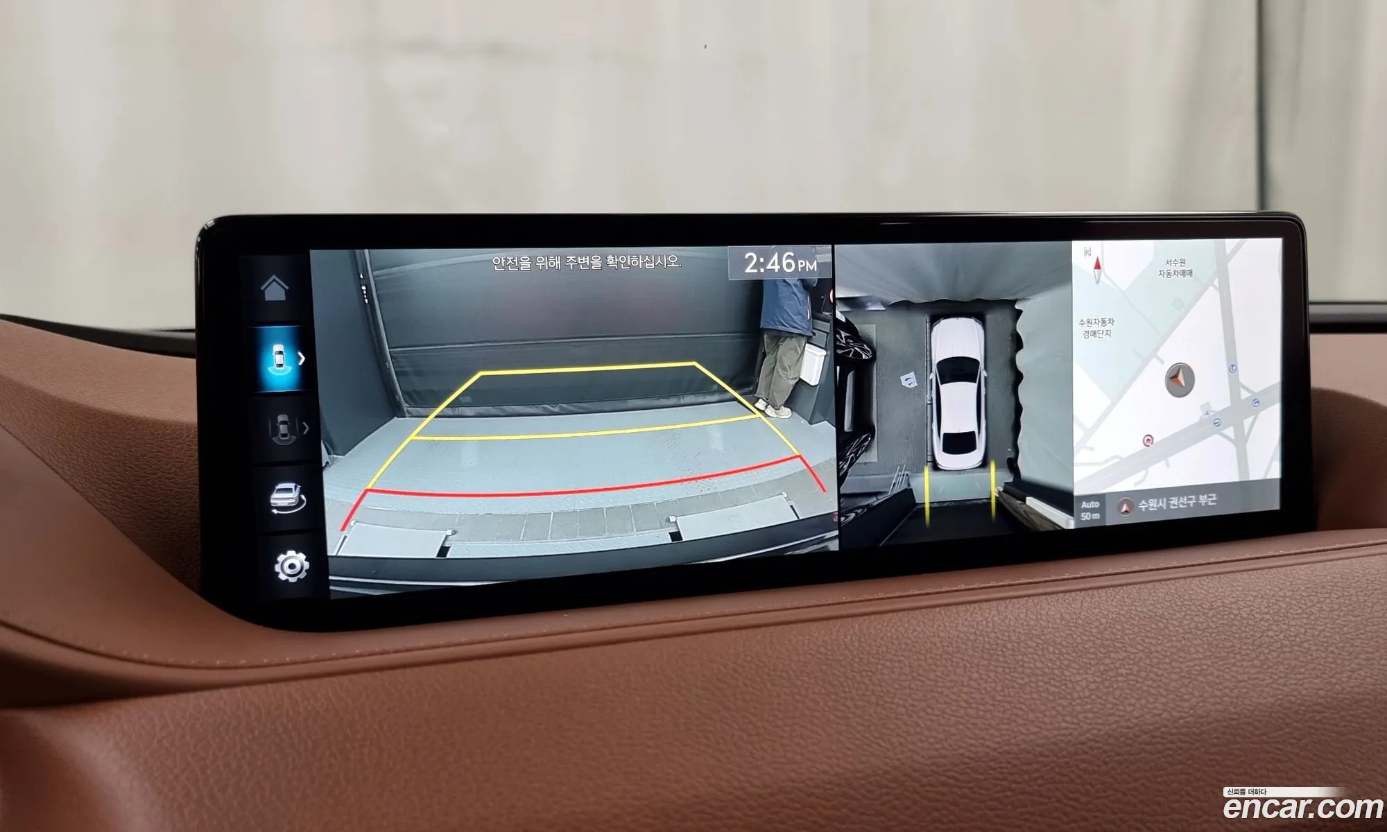 Korex Auto Trade - фотография 11092949