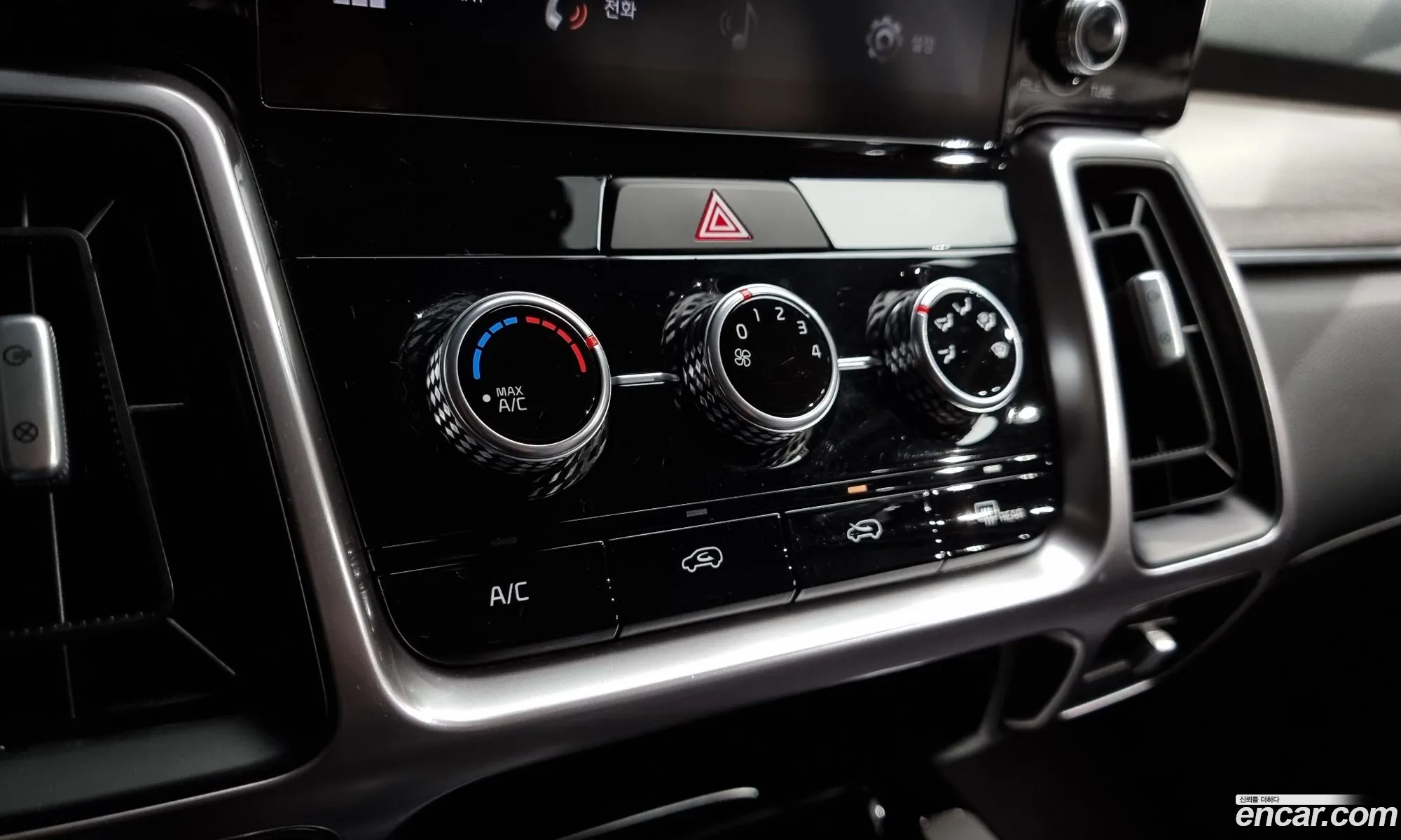 Sorento 4Th Generation Diesel 22 2Wd Trendy - фотография 11949028