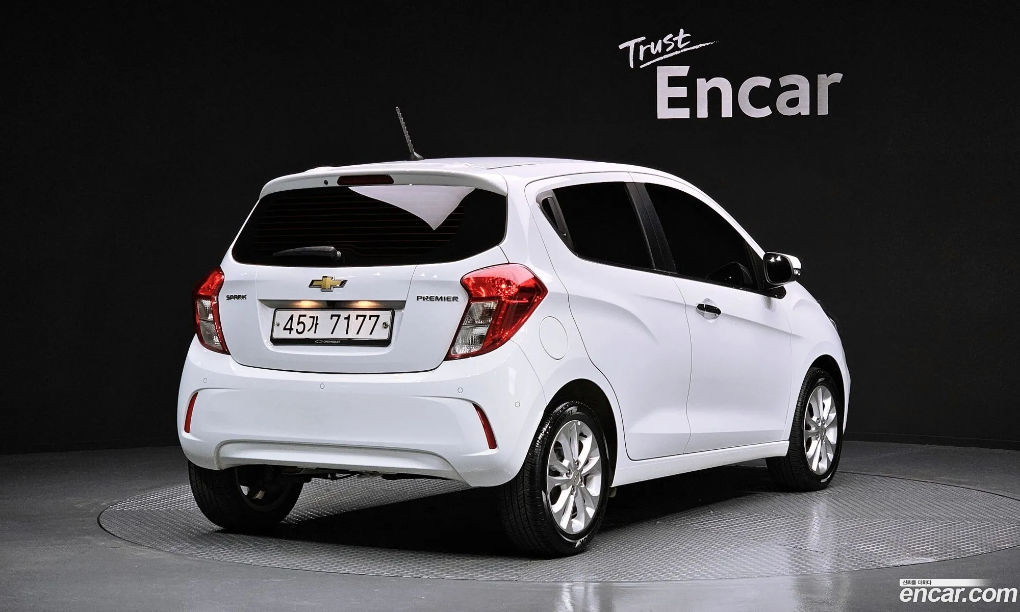 Korex Auto Trade - фотография 4558360