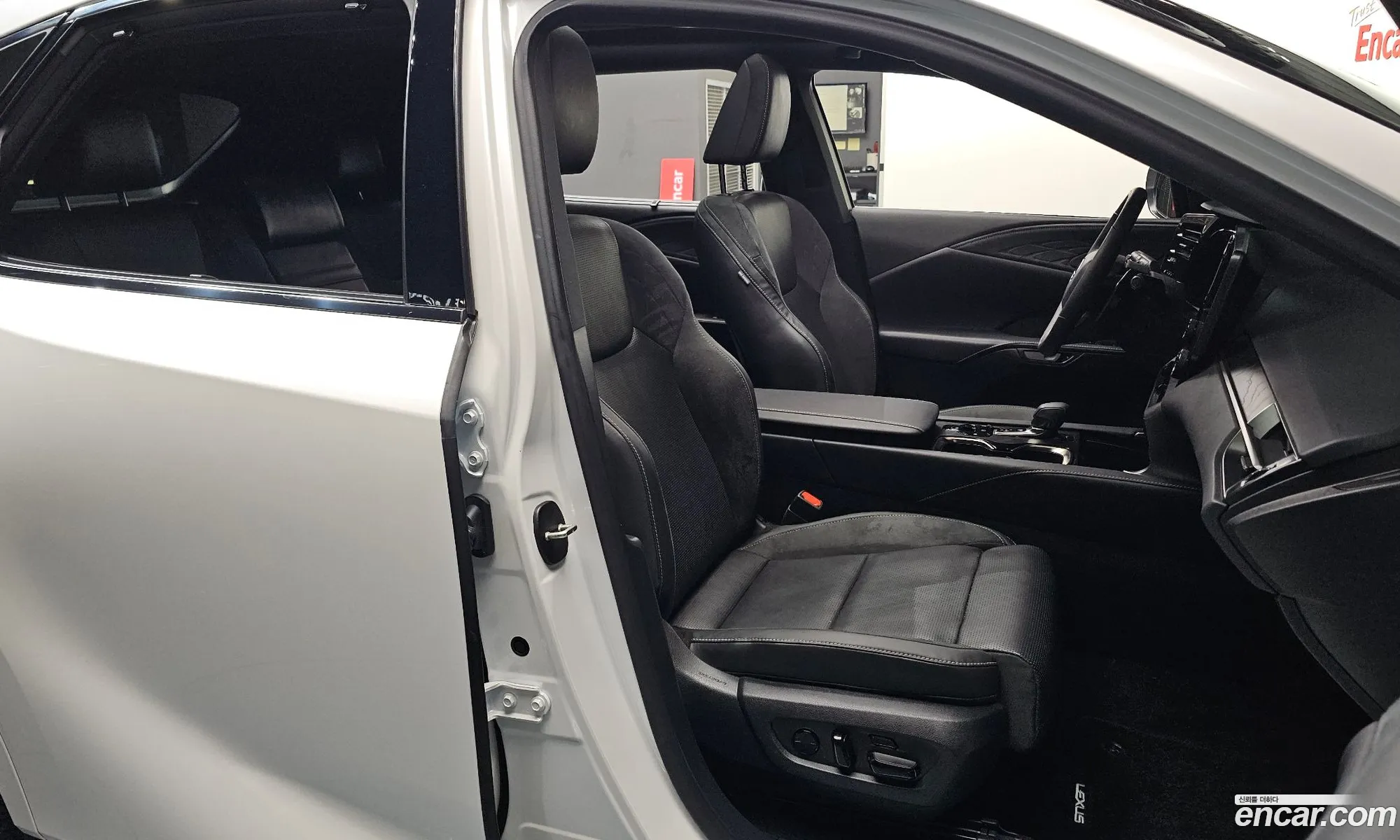 Korex Auto Trade - фотография 14713544
