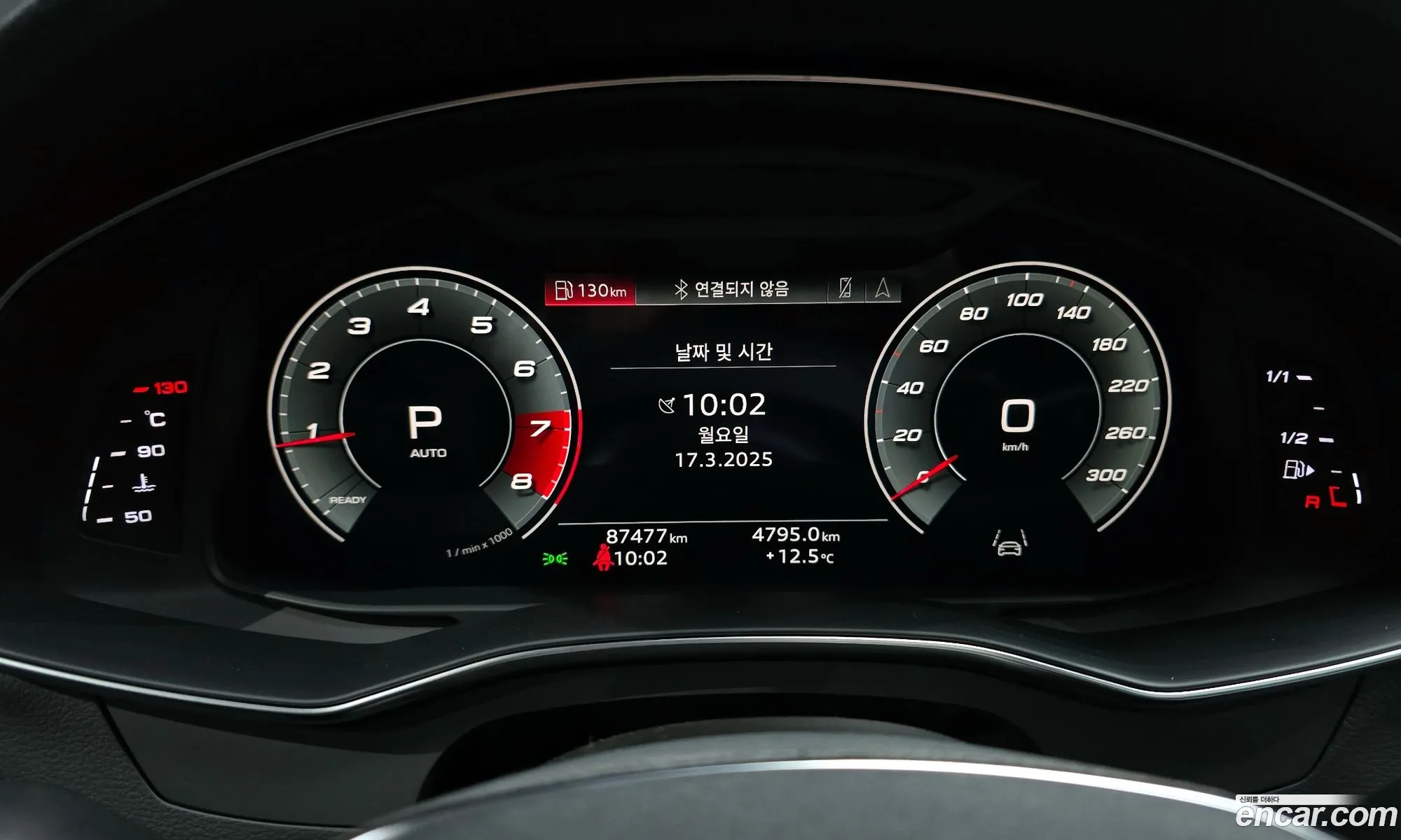 Korex Auto Trade - фотография 3772856