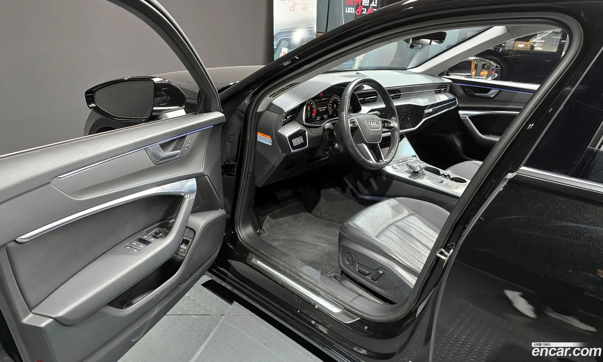 Korex Auto Trade - фотография 3772854