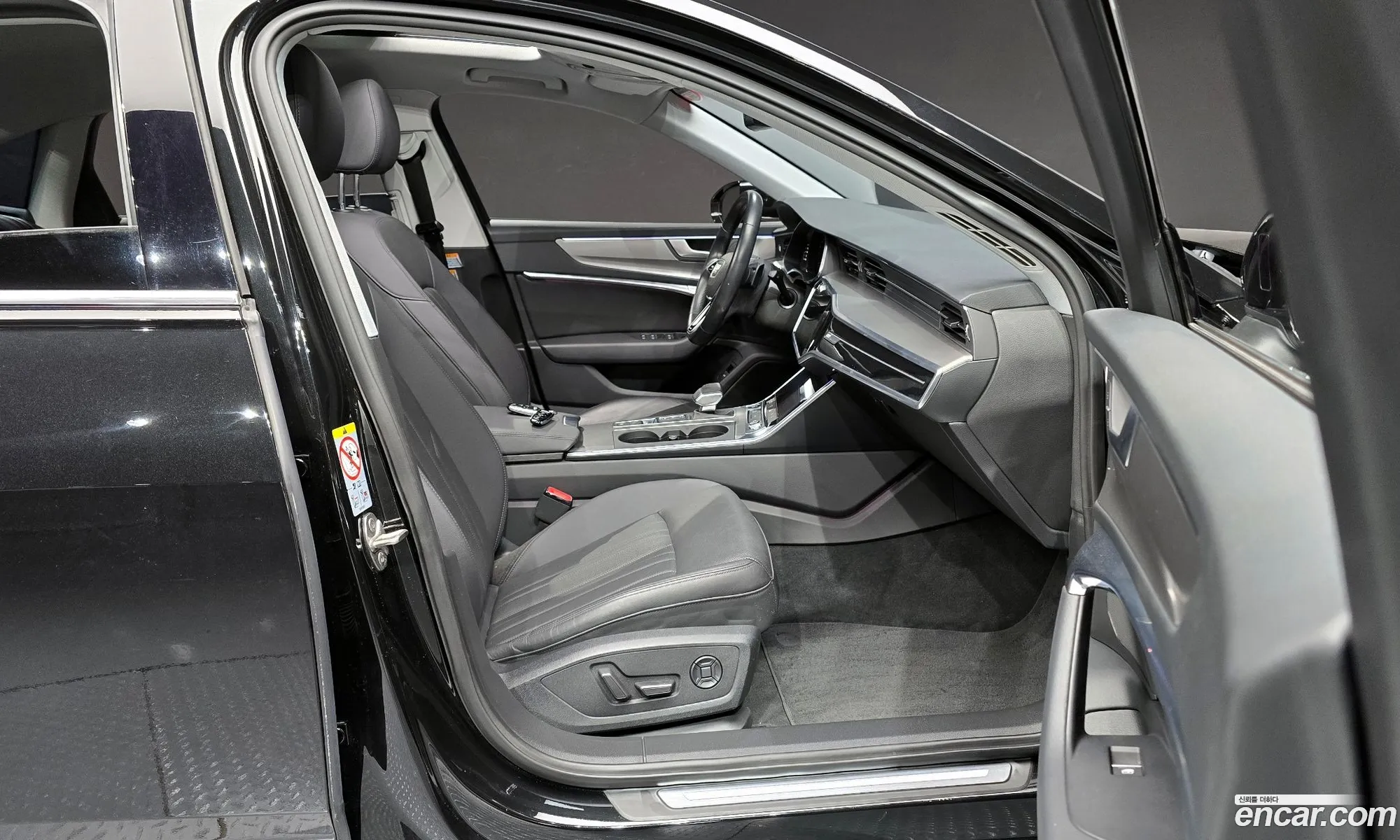 Korex Auto Trade - фотография 3772853