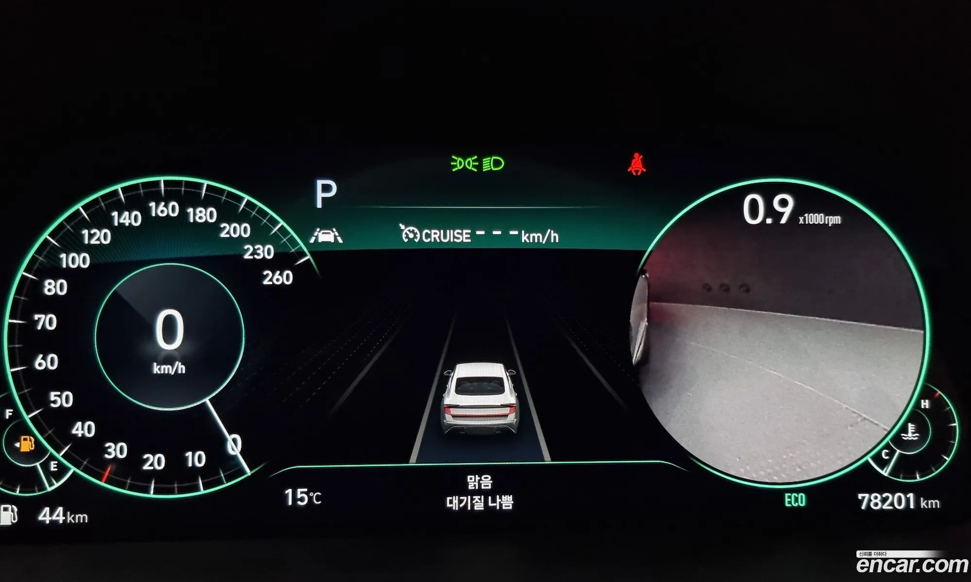 Korex Auto Trade - фотография 11704804