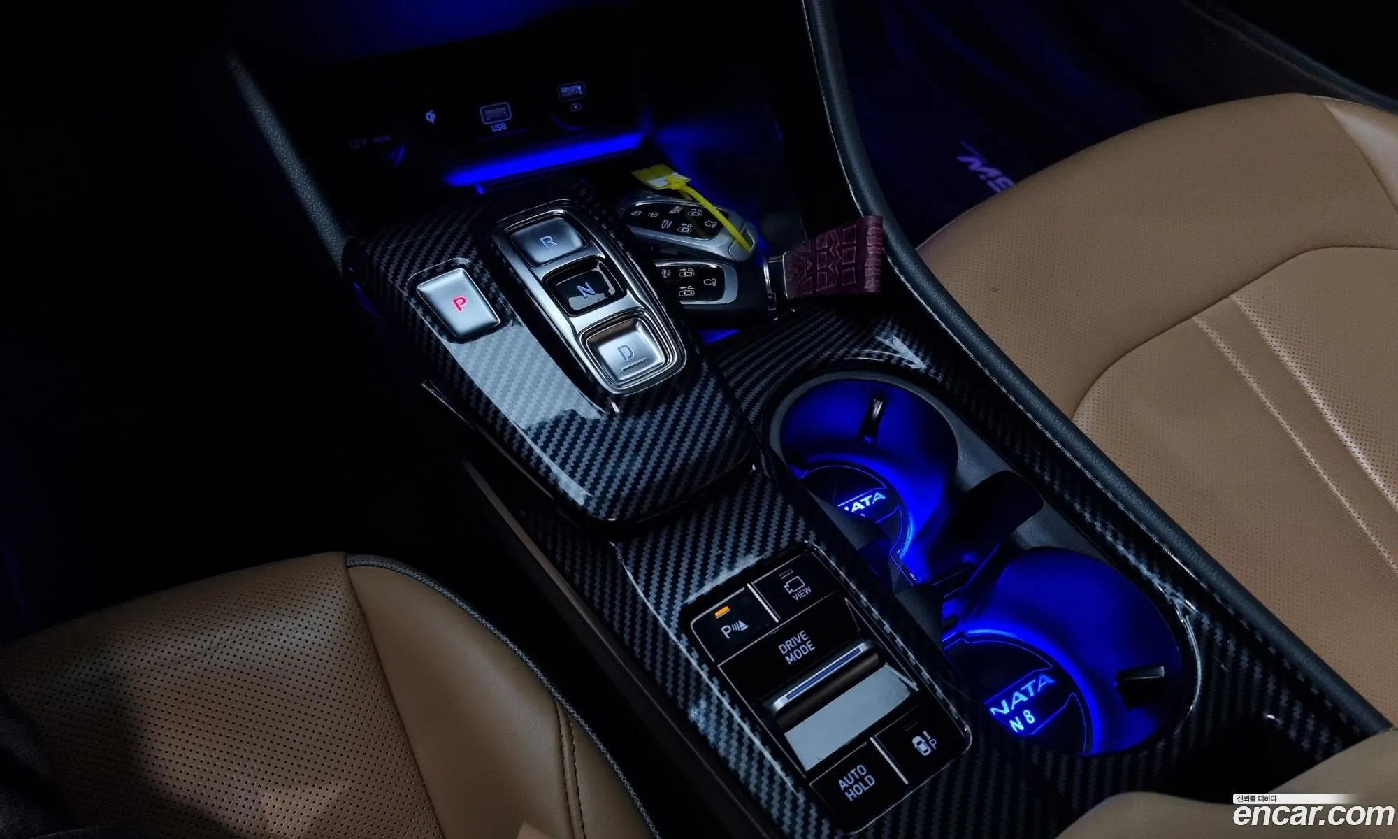 Korex Auto Trade - фотография 11704803