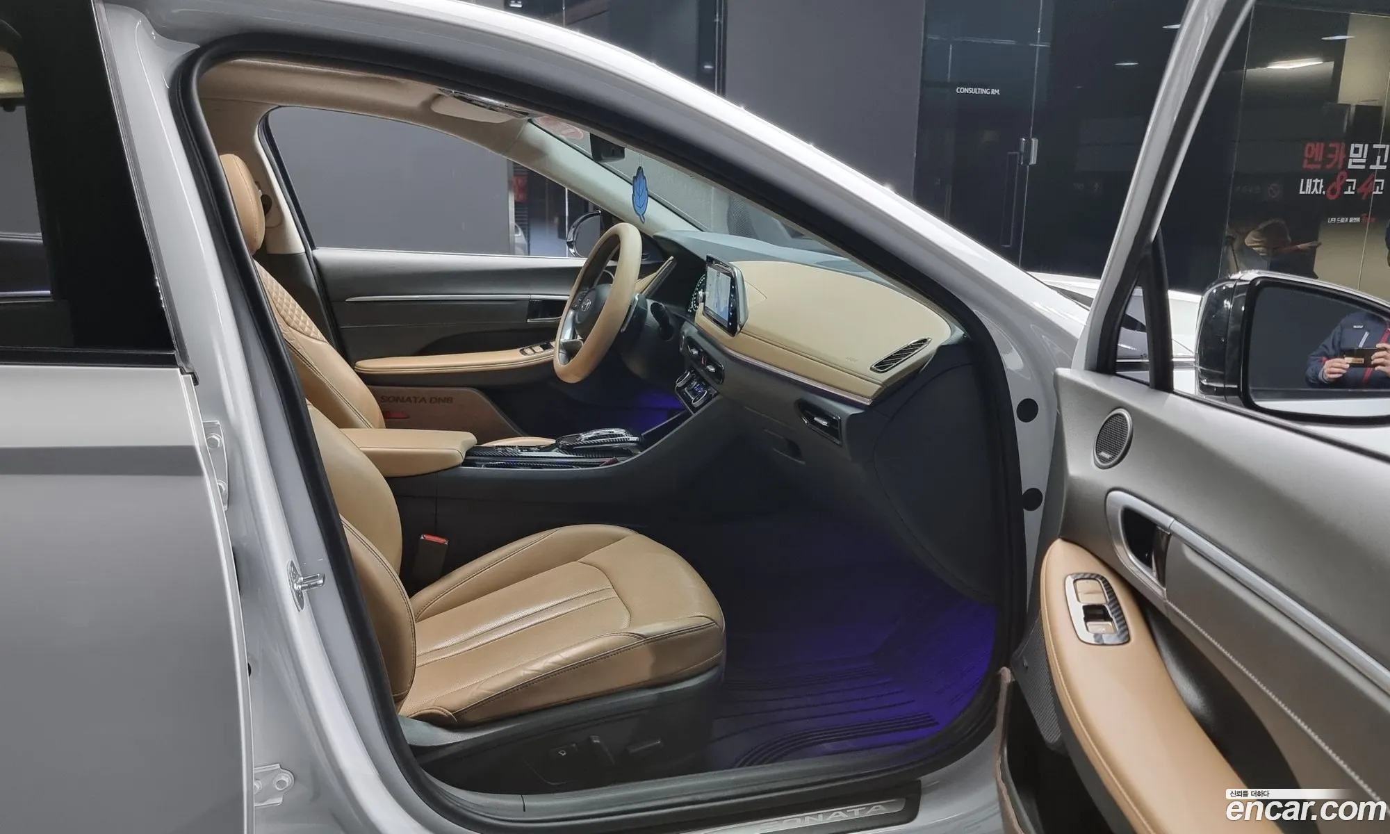 Korex Auto Trade - фотография 11704802