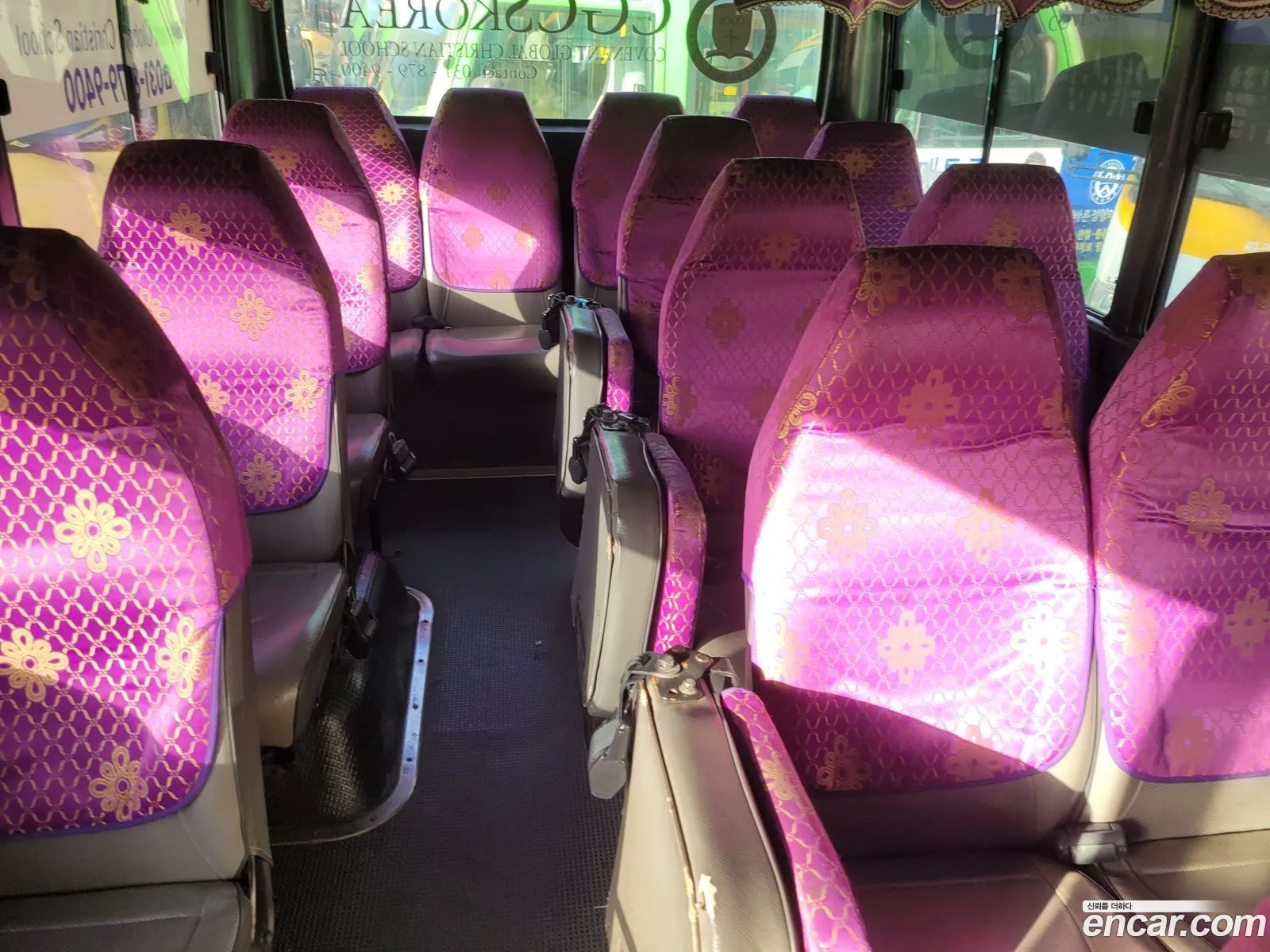 E-County Bus Standard Sup 25-Seater - фотография 14117210