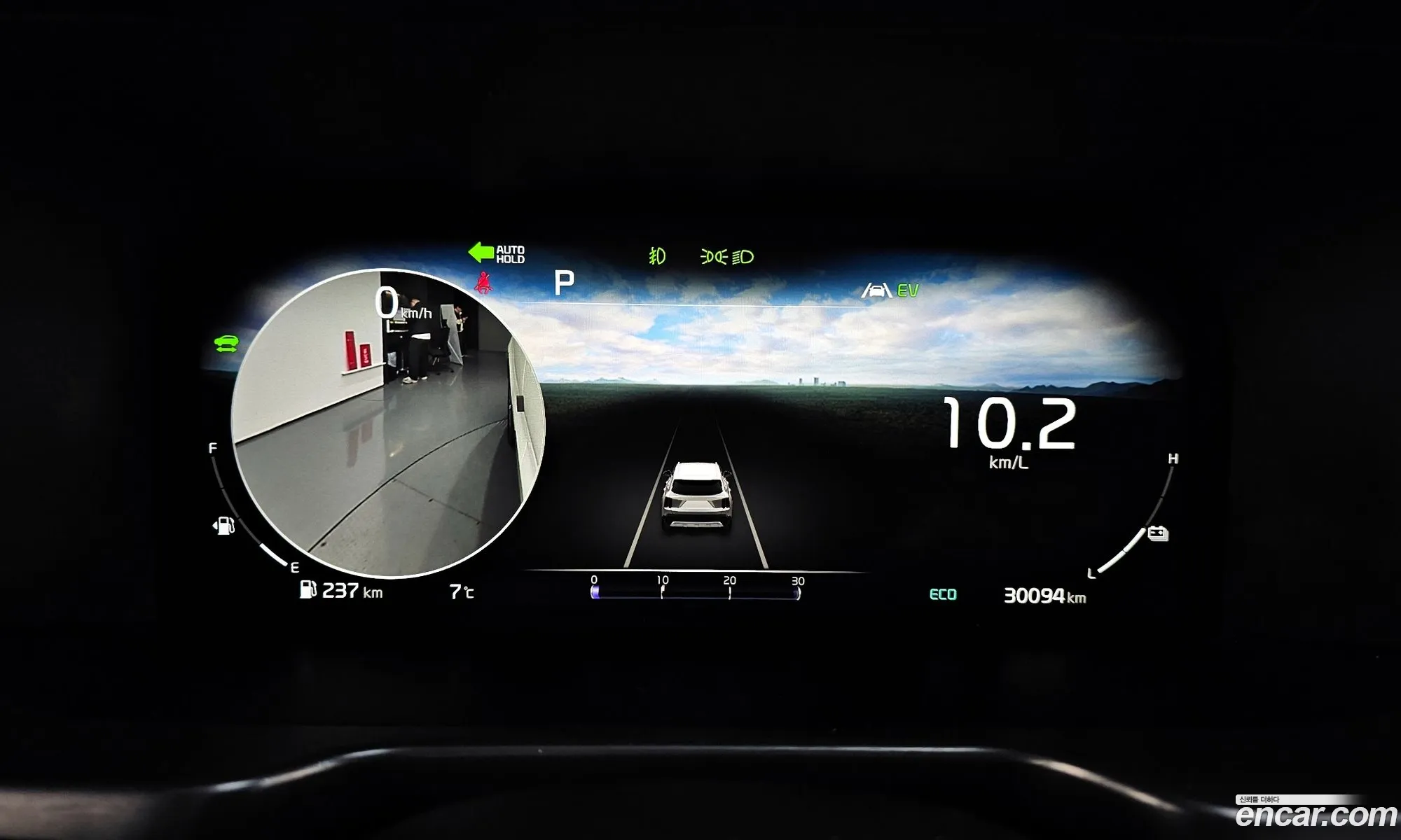 Korex Auto Trade - фотография 11340706
