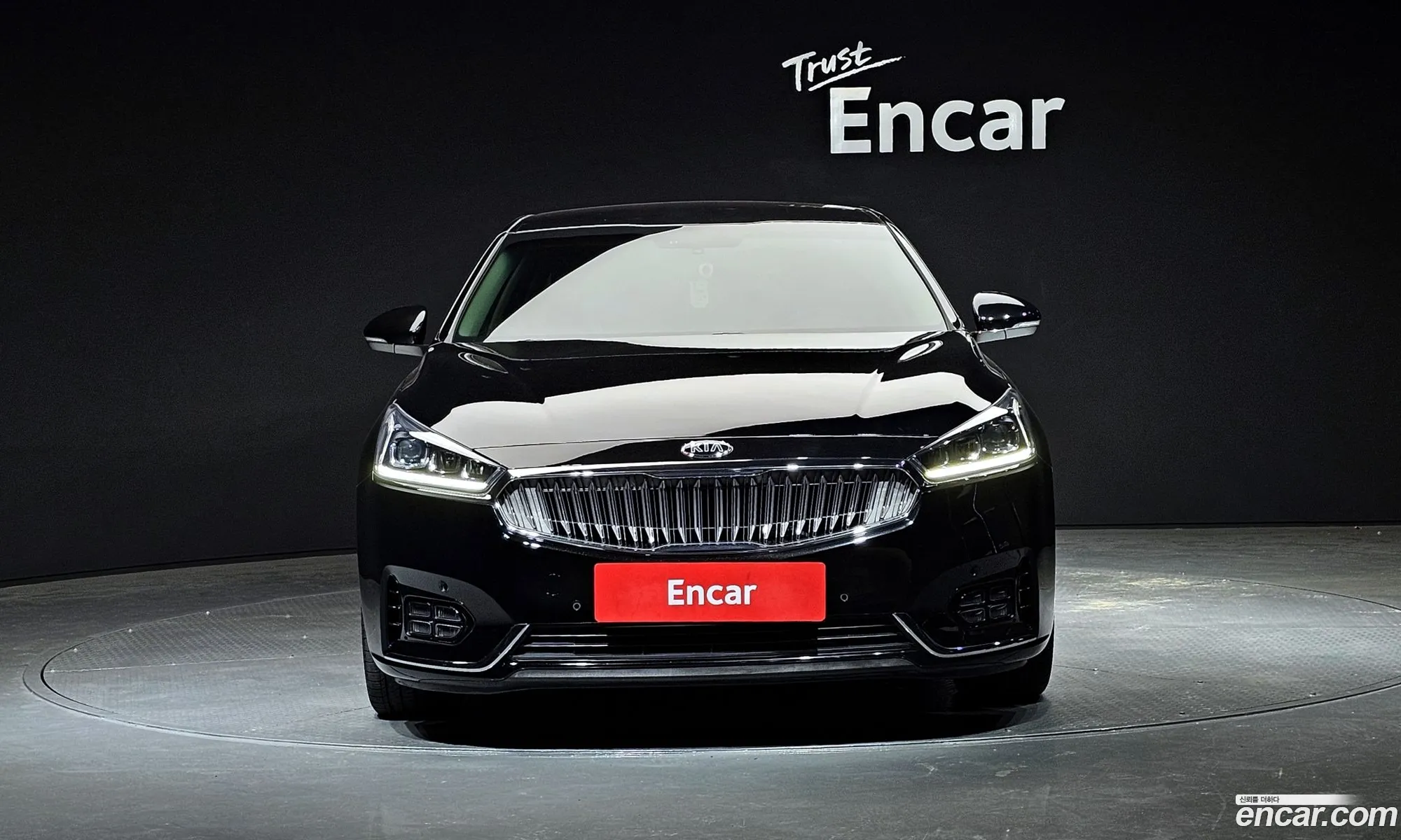 Korex Auto Trade - фотография 12417837