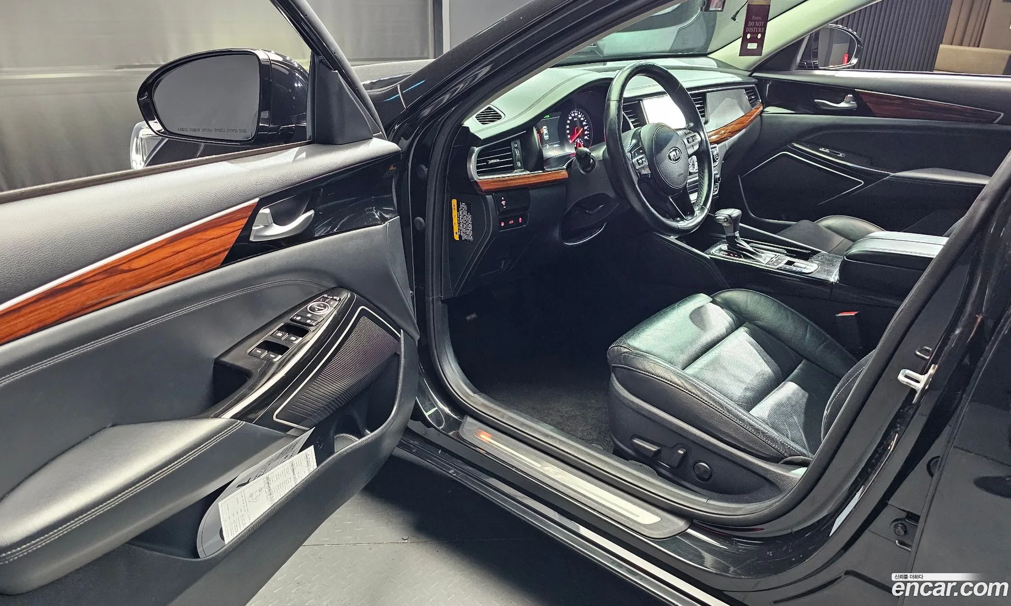 Korex Auto Trade - фотография 12417829